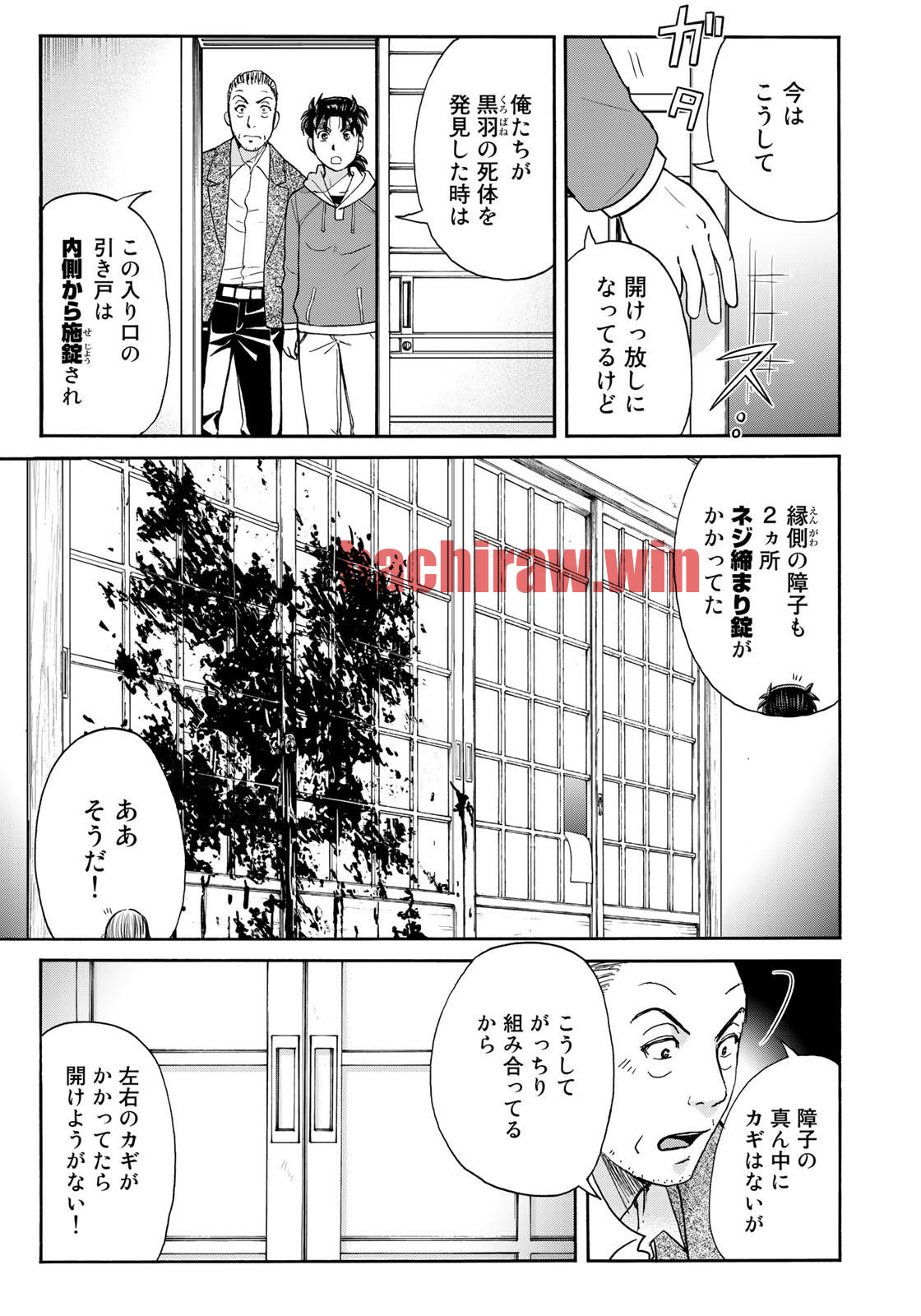 img 12