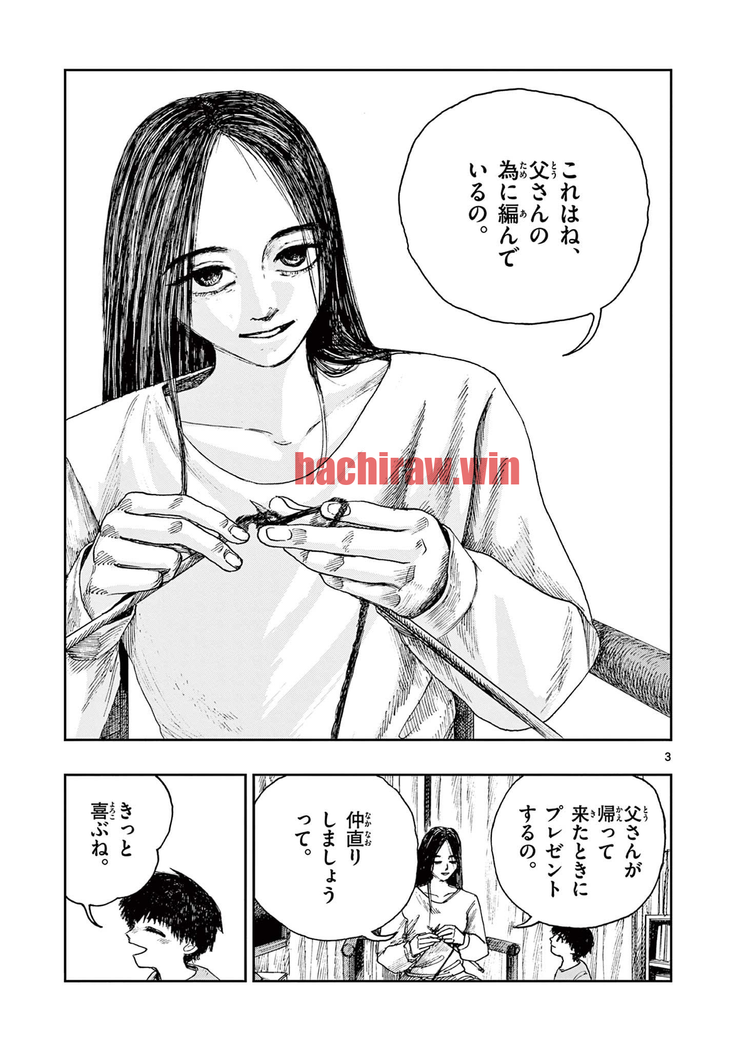img 2