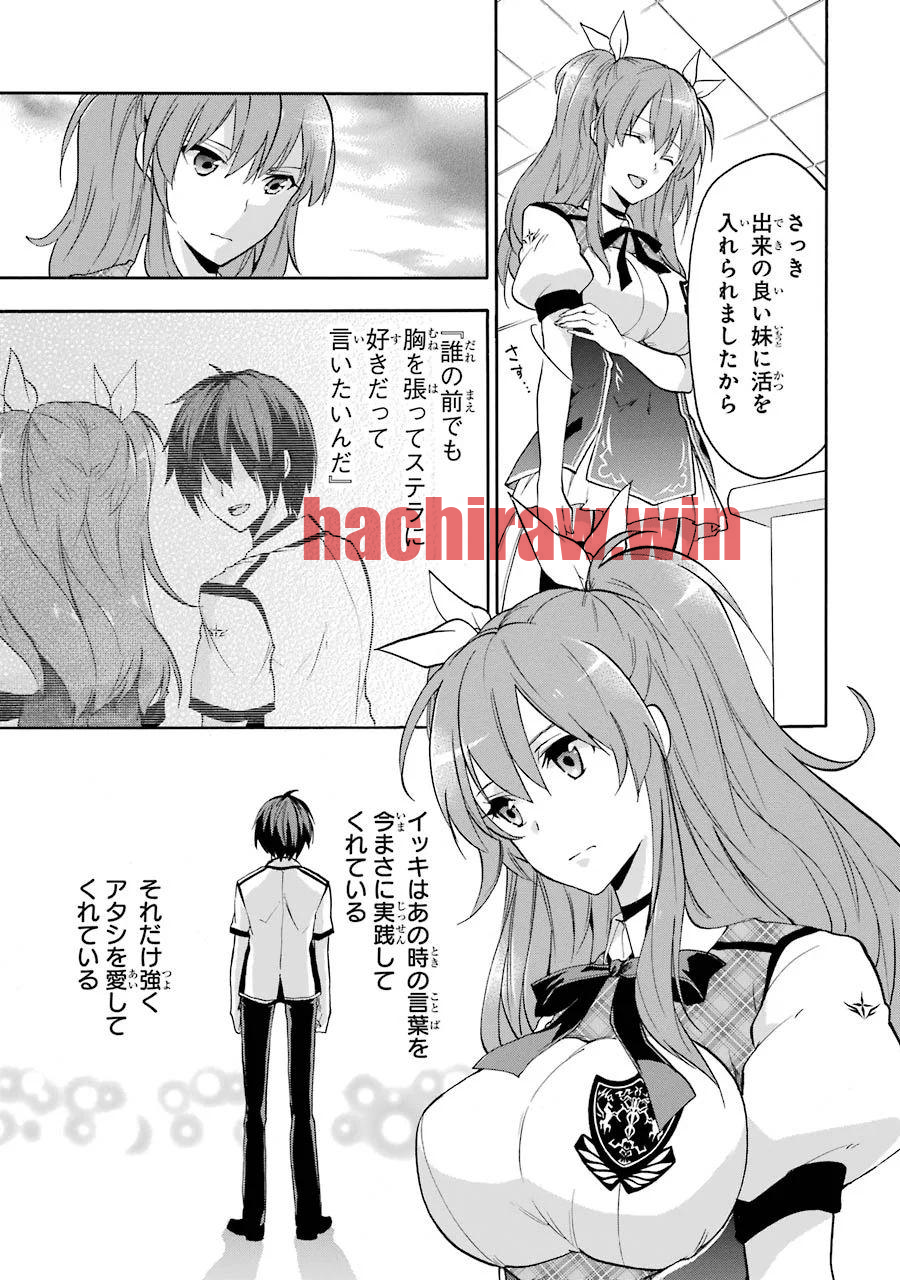 img 42
