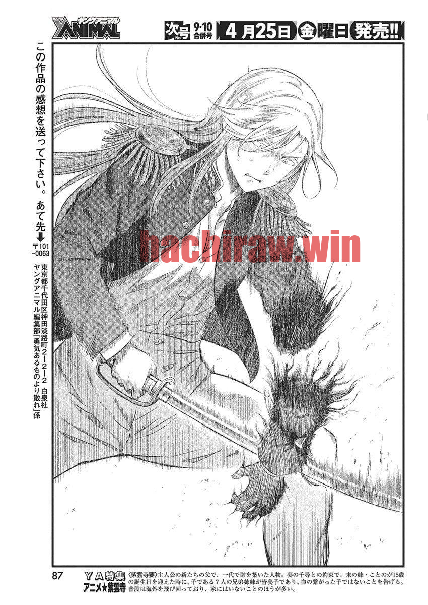 img 4