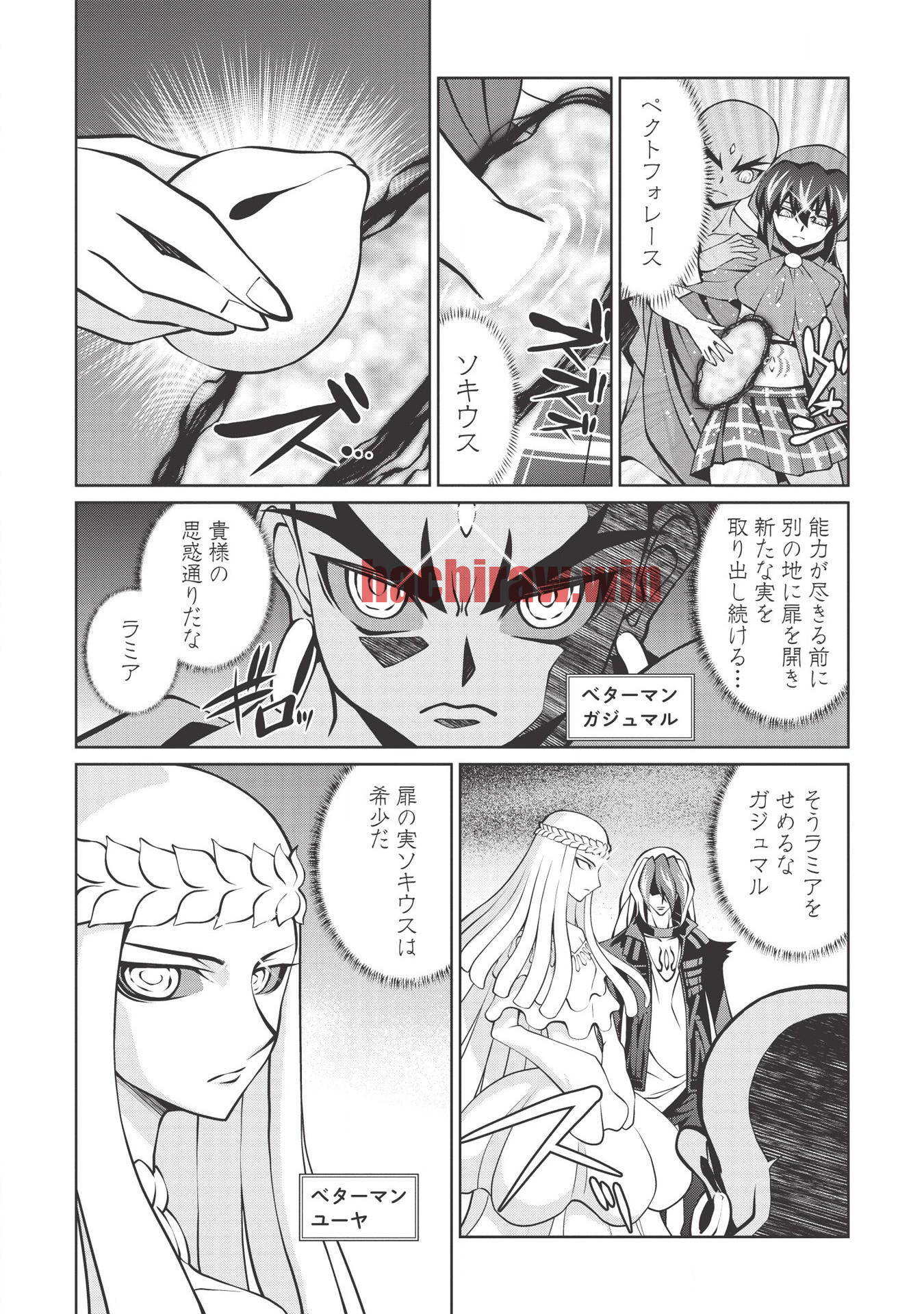 img 5