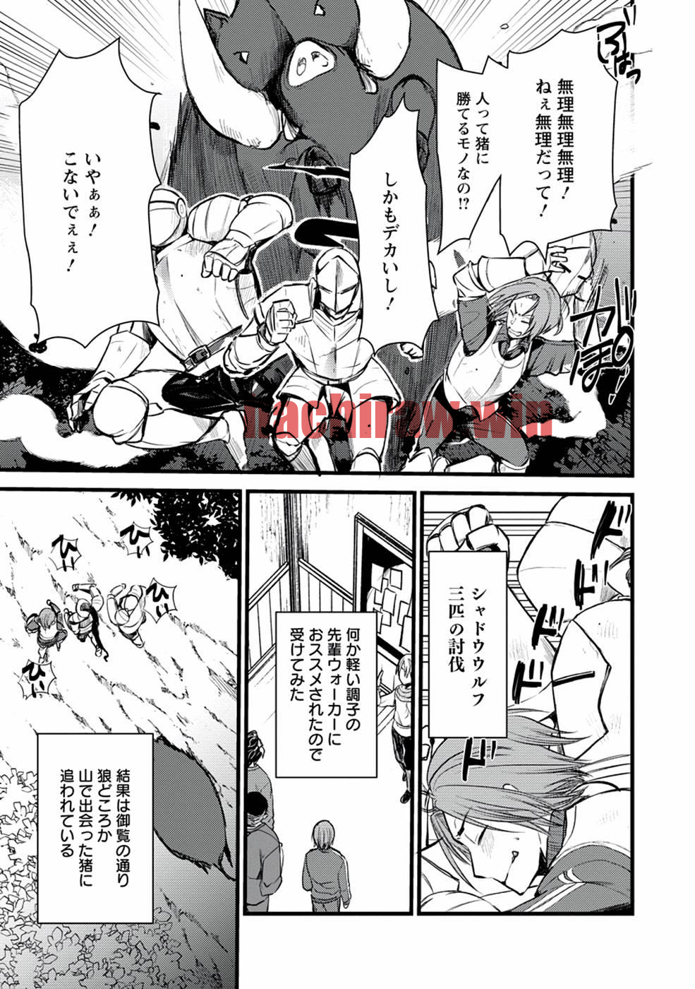 img 12