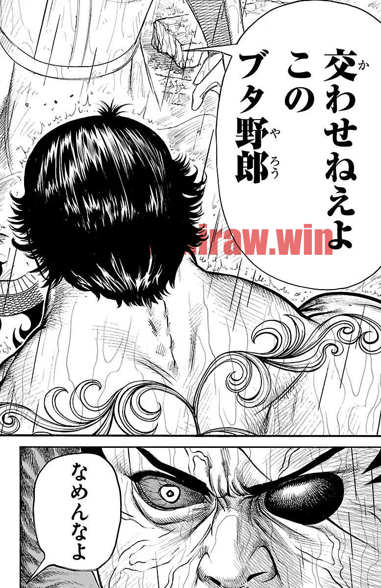 img 7