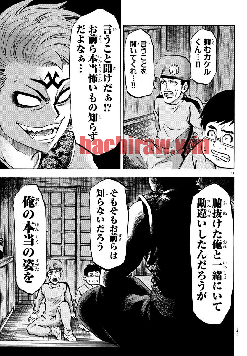 img 19