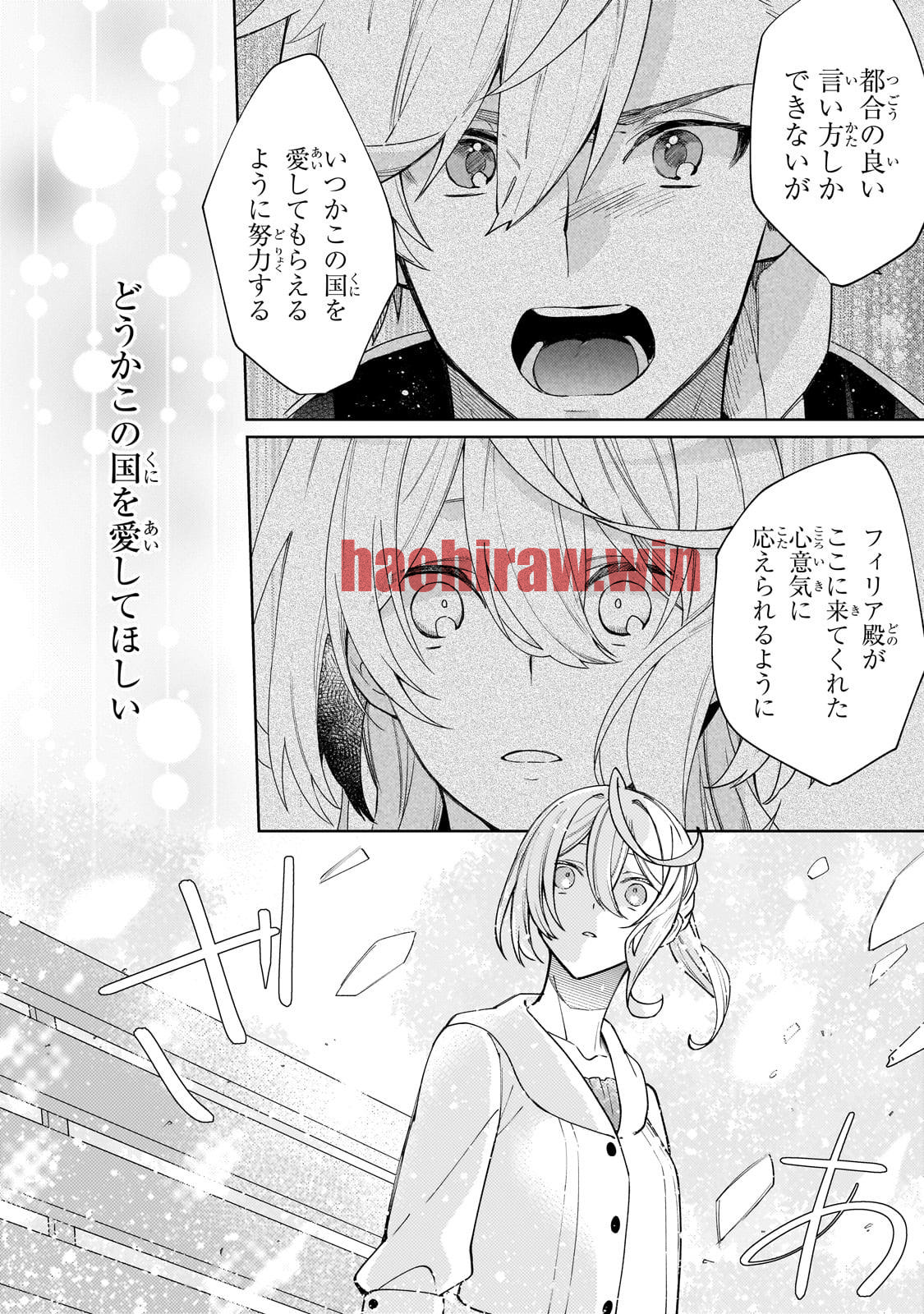 img 25
