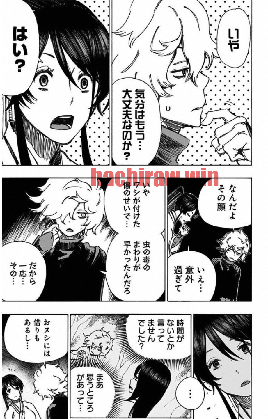 img 4