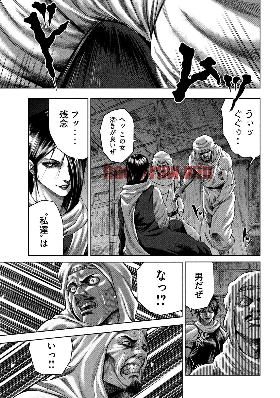 img 6