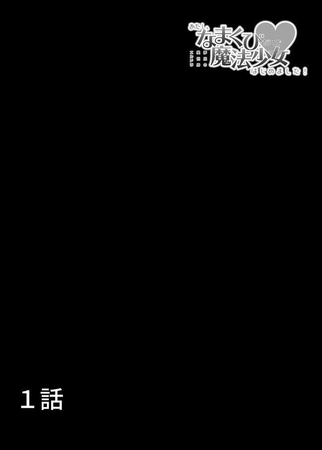 img 0