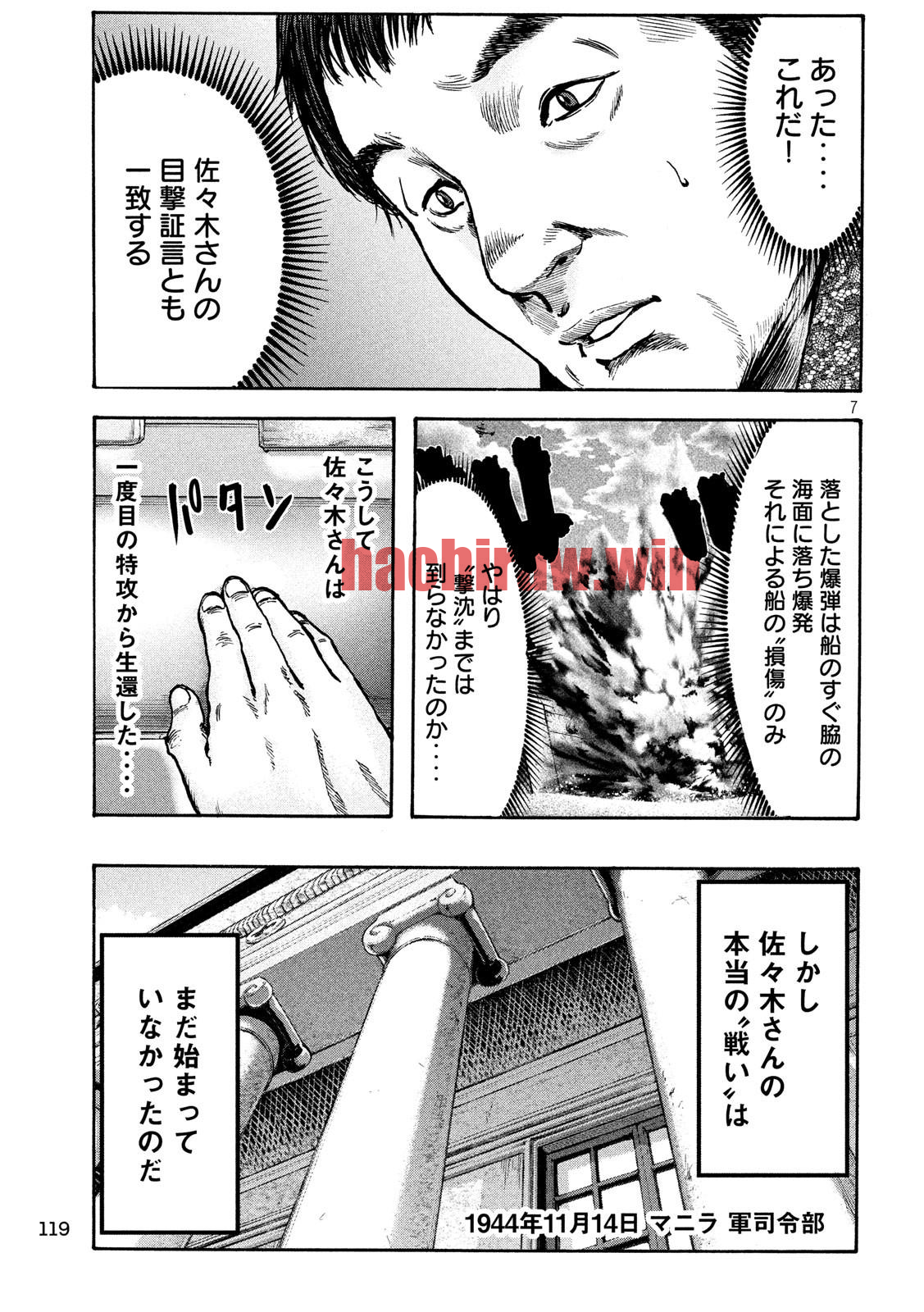 img 6