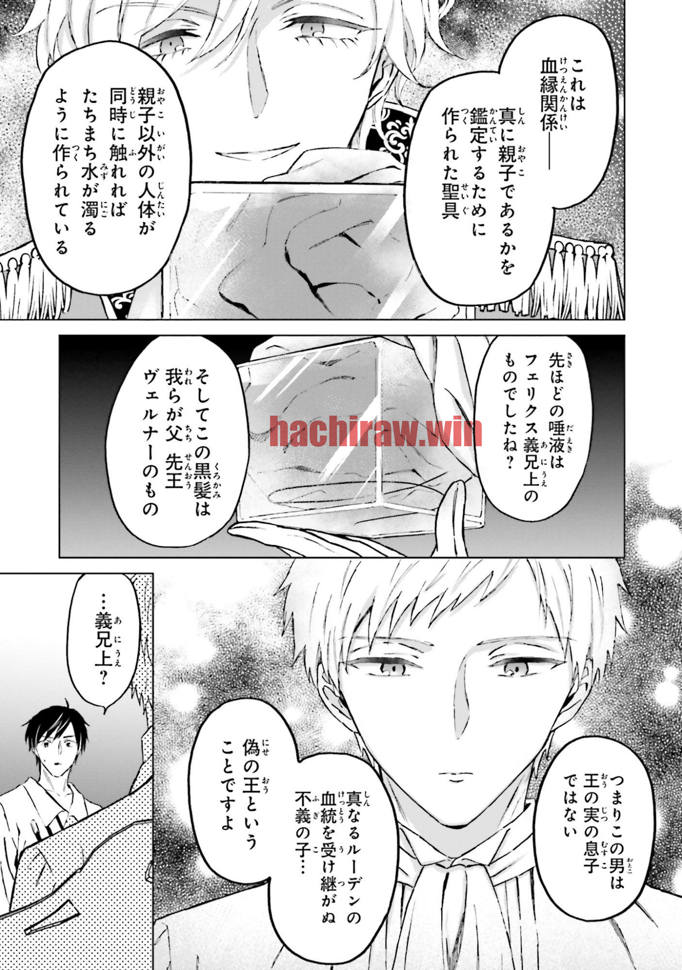 img 33