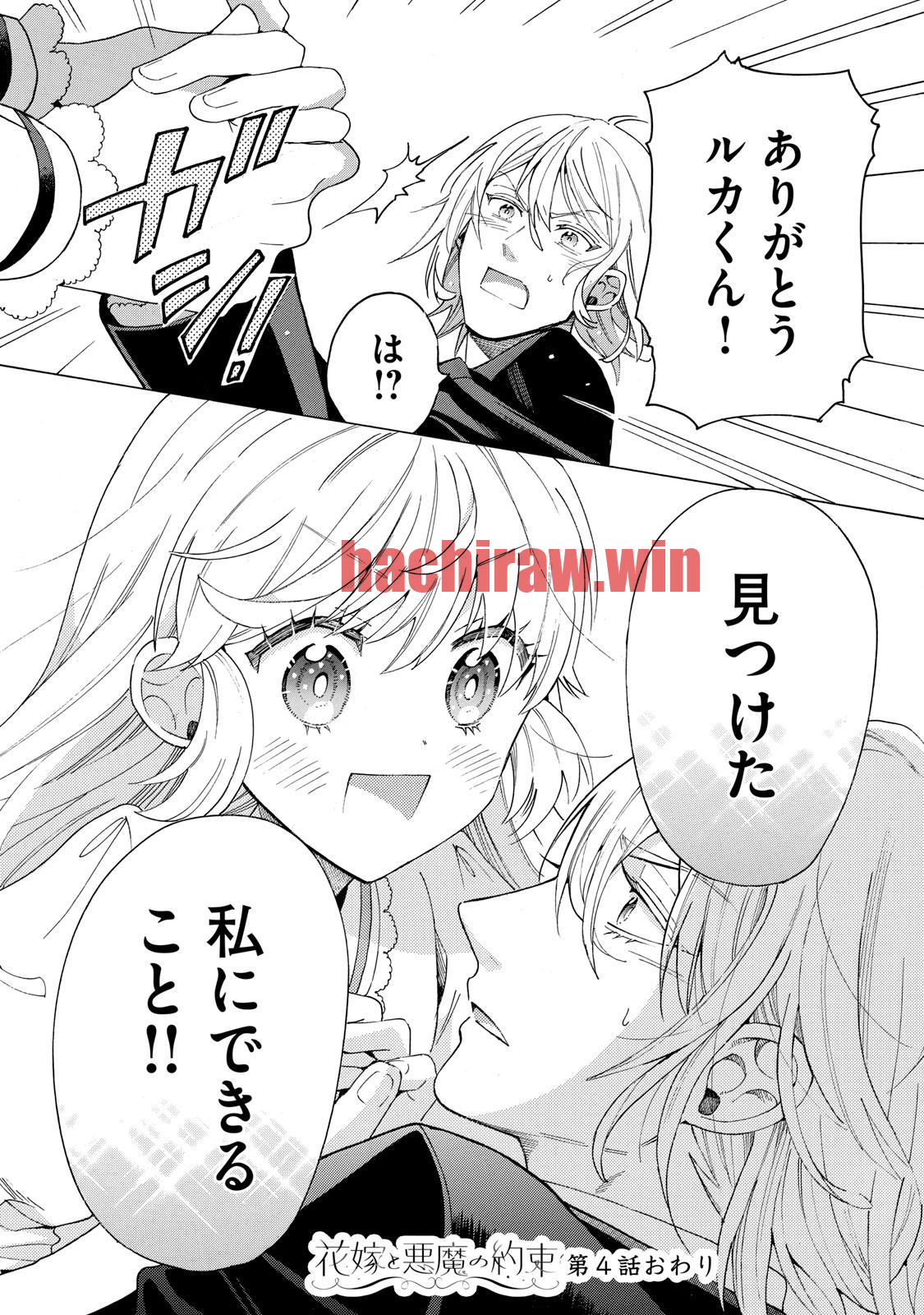 img 19