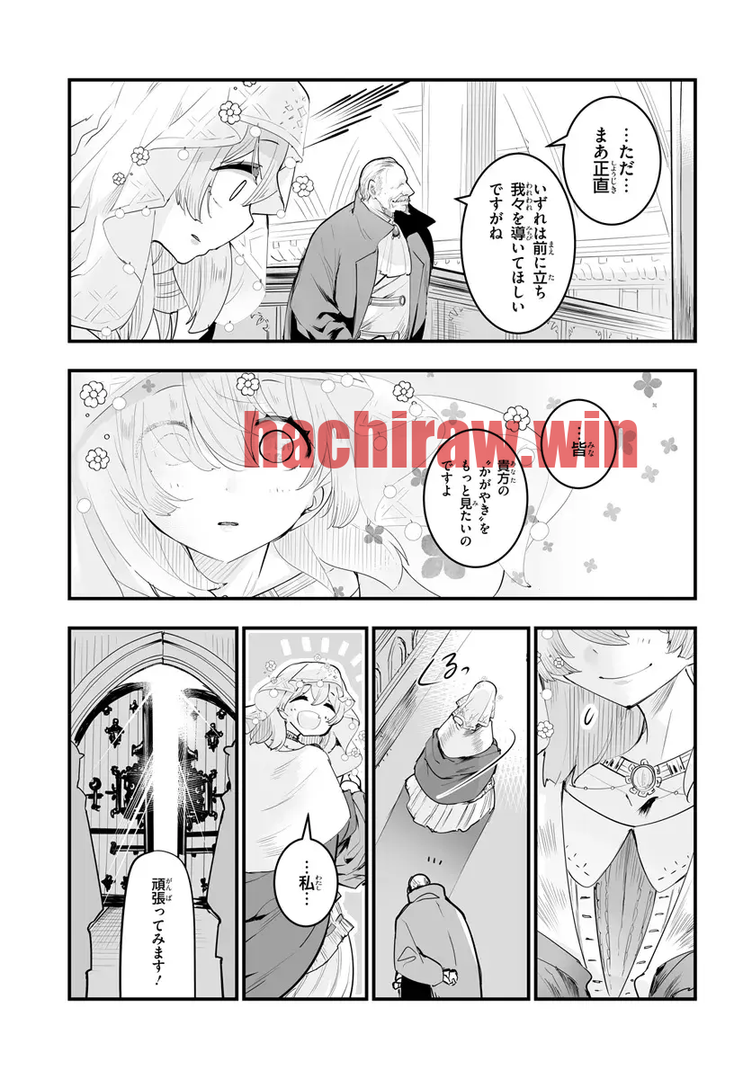 img 10