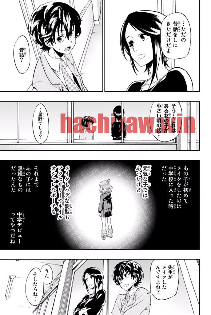 img 14
