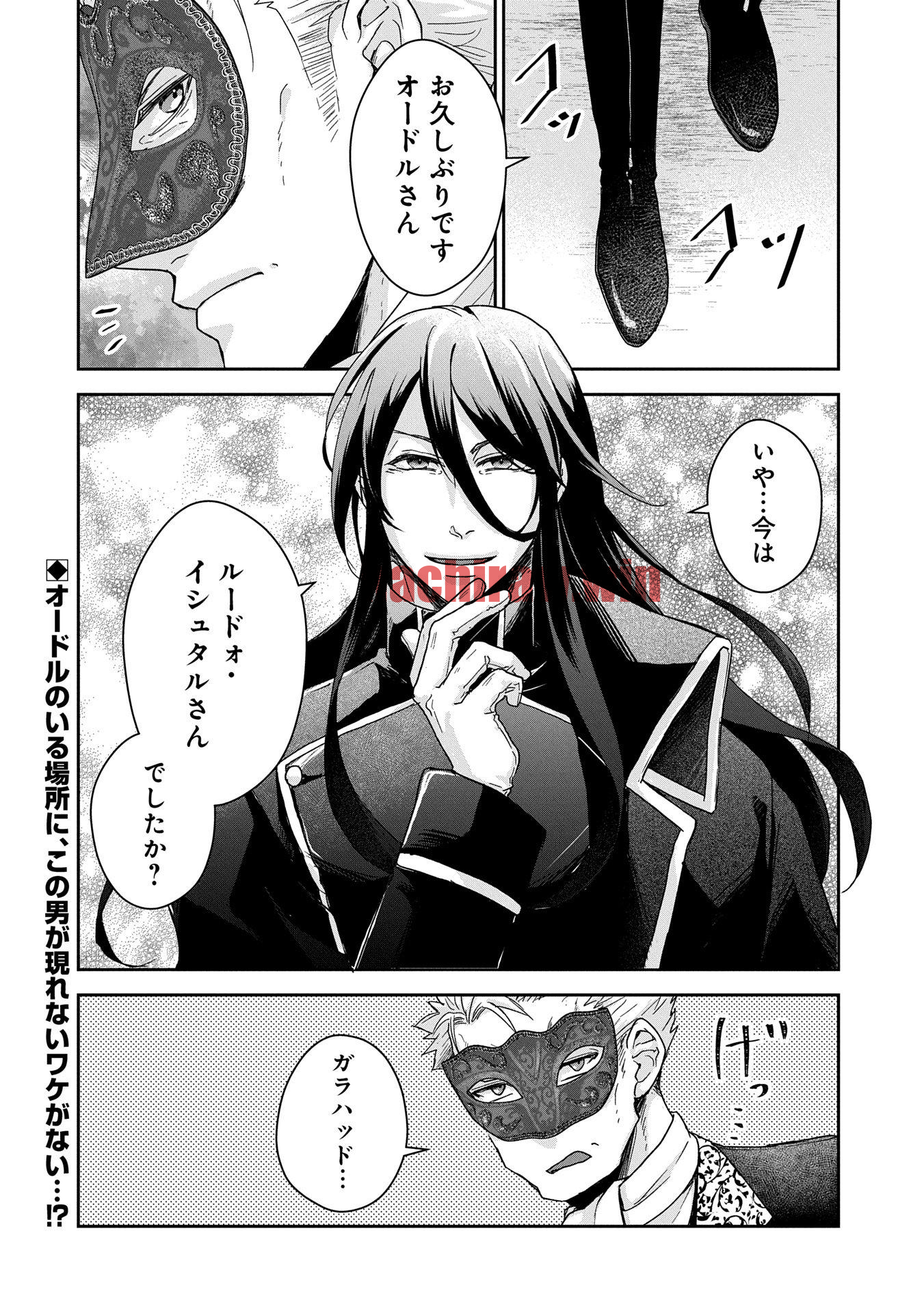 img 19