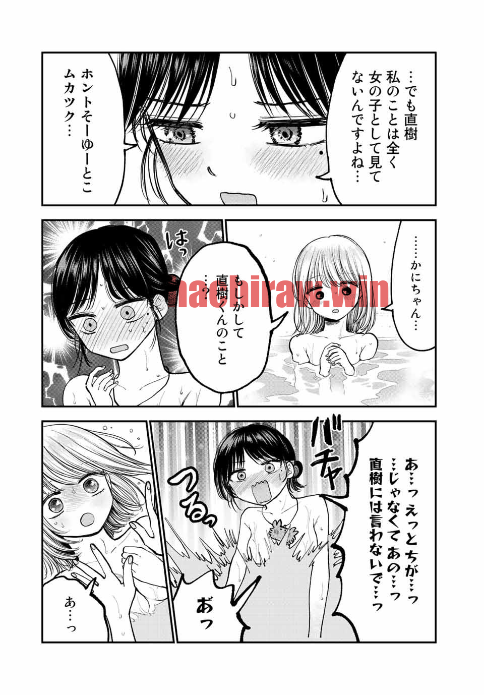img 12