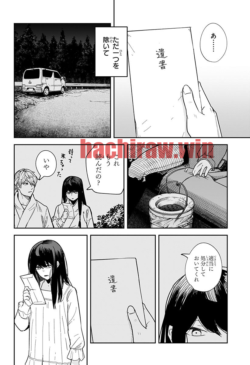img 15