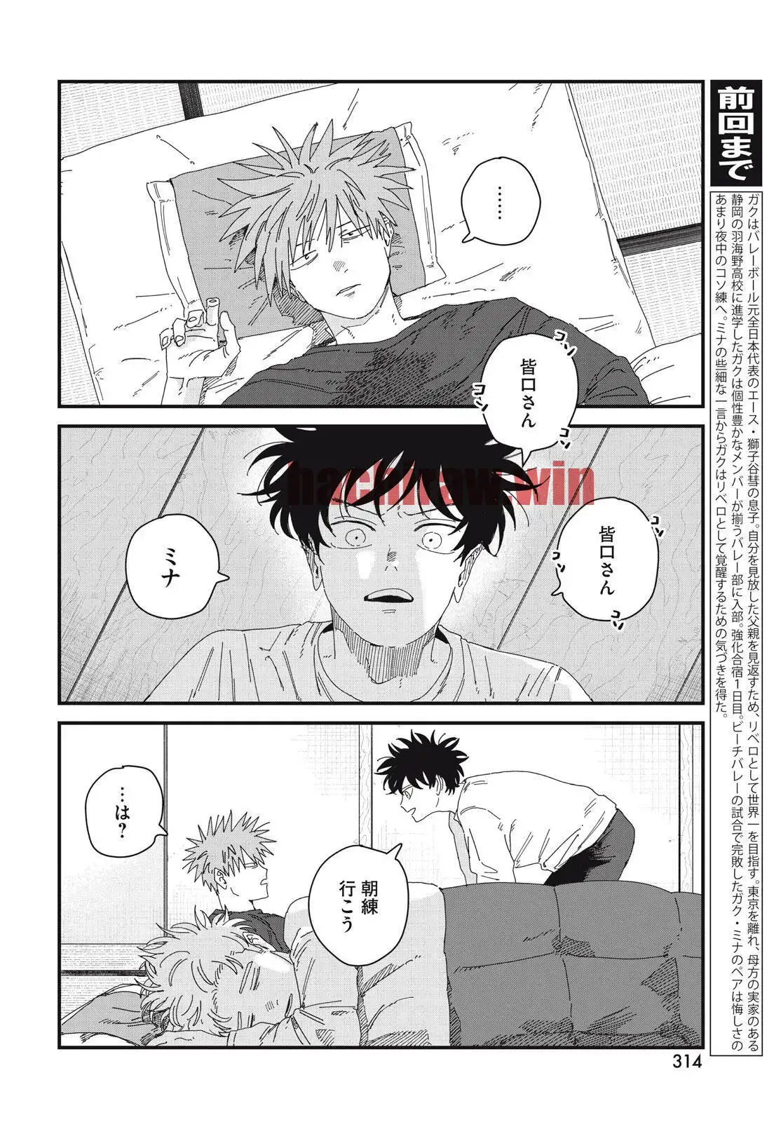 img 4