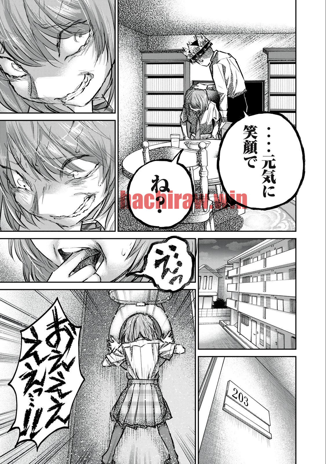 img 6