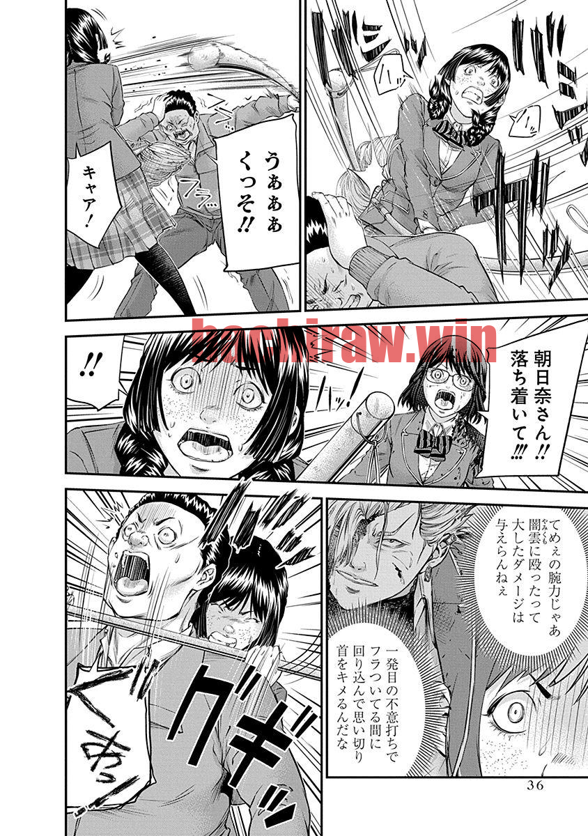 img 7