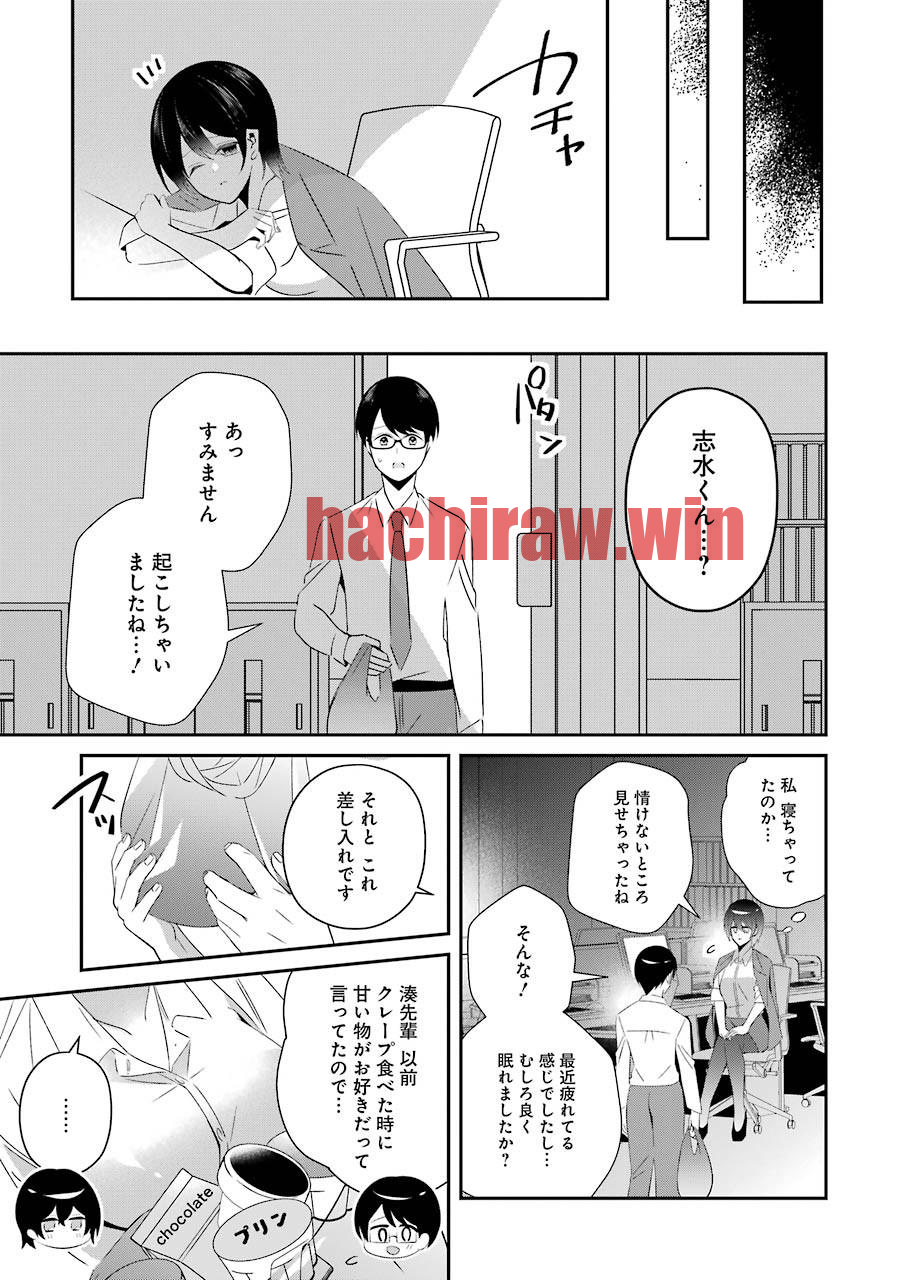 img 10