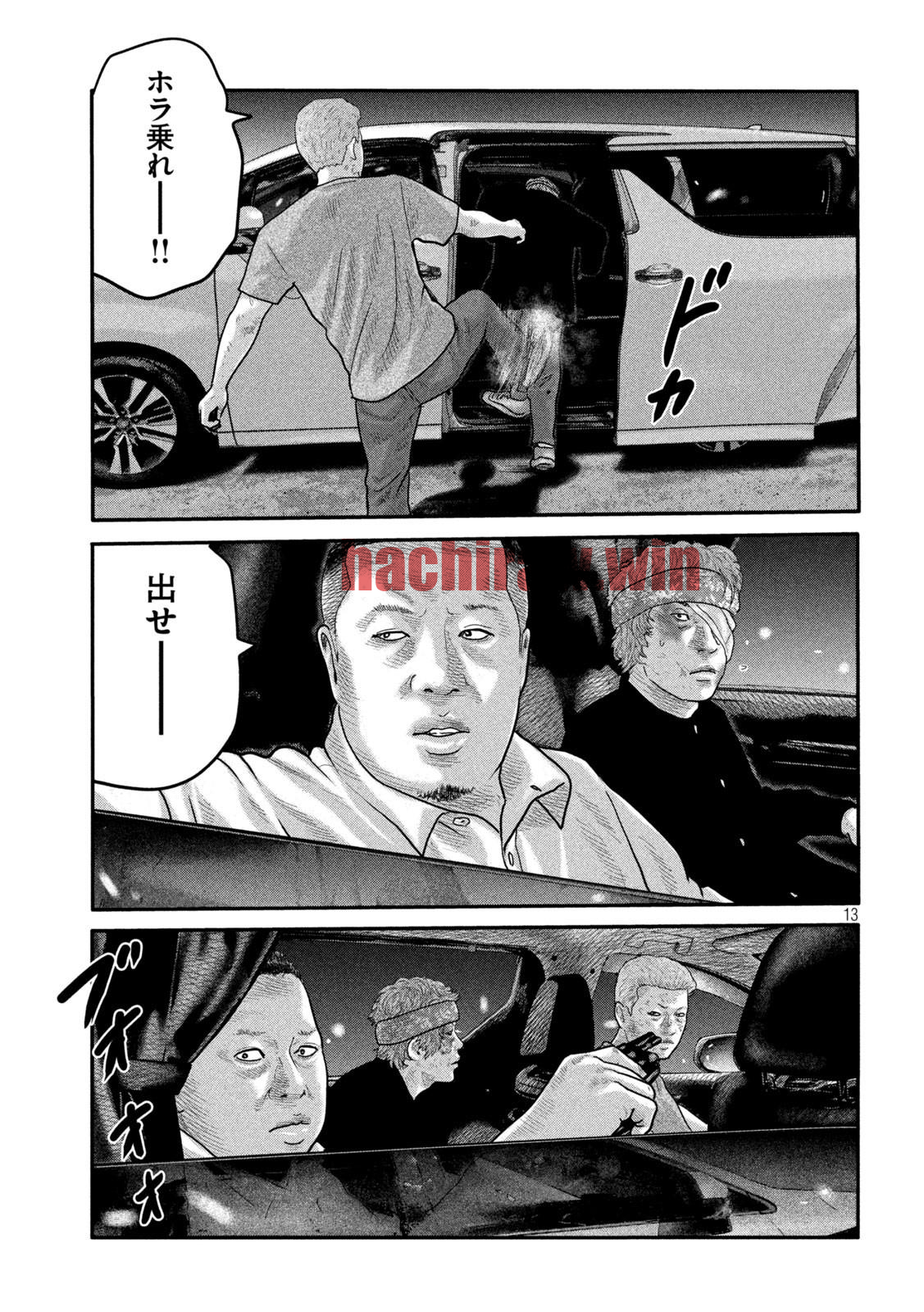 img 12
