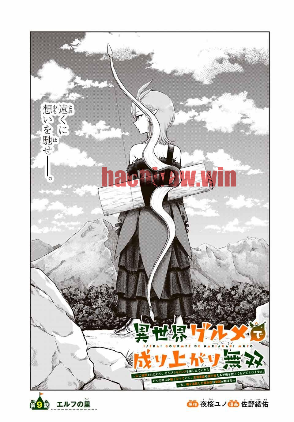 img 0