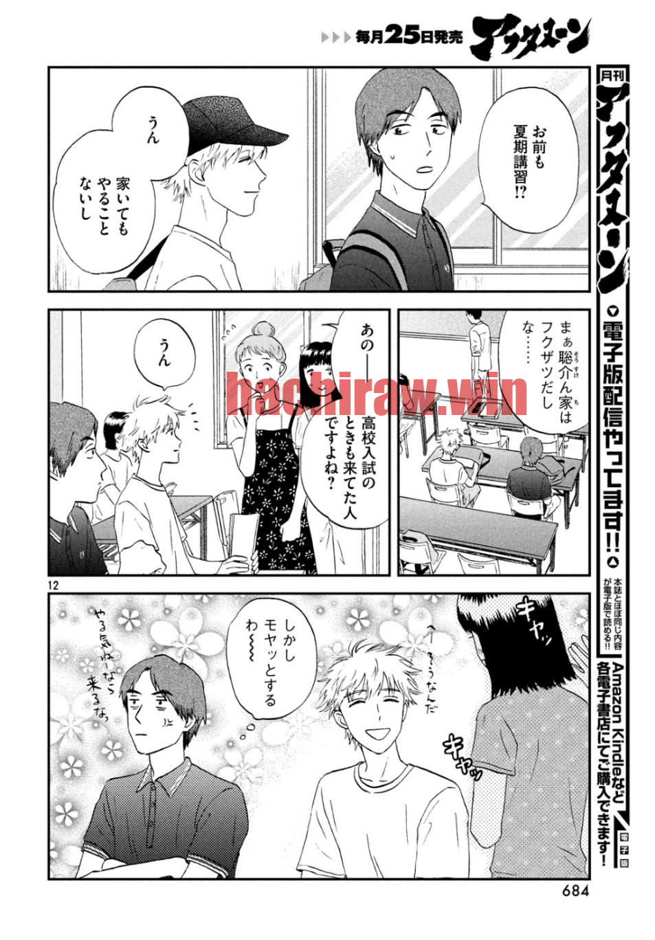 img 11