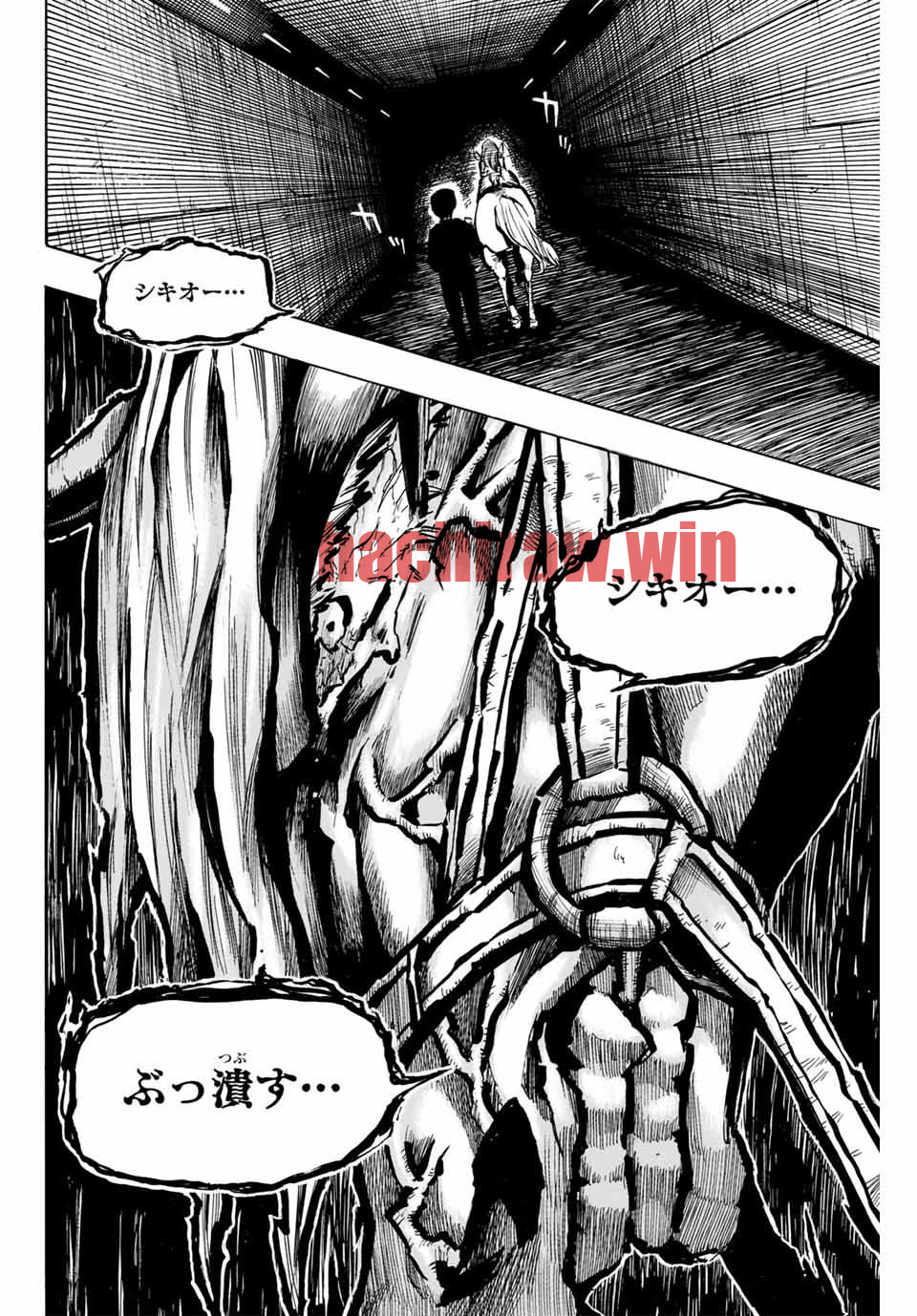 img 13