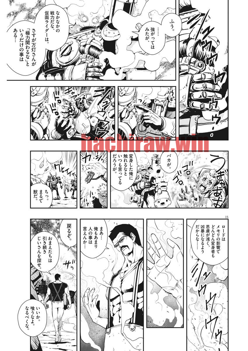 img 14