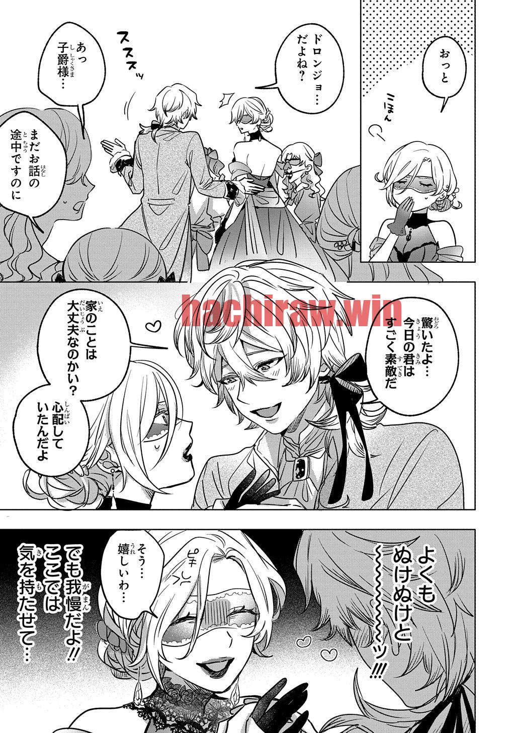 img 16