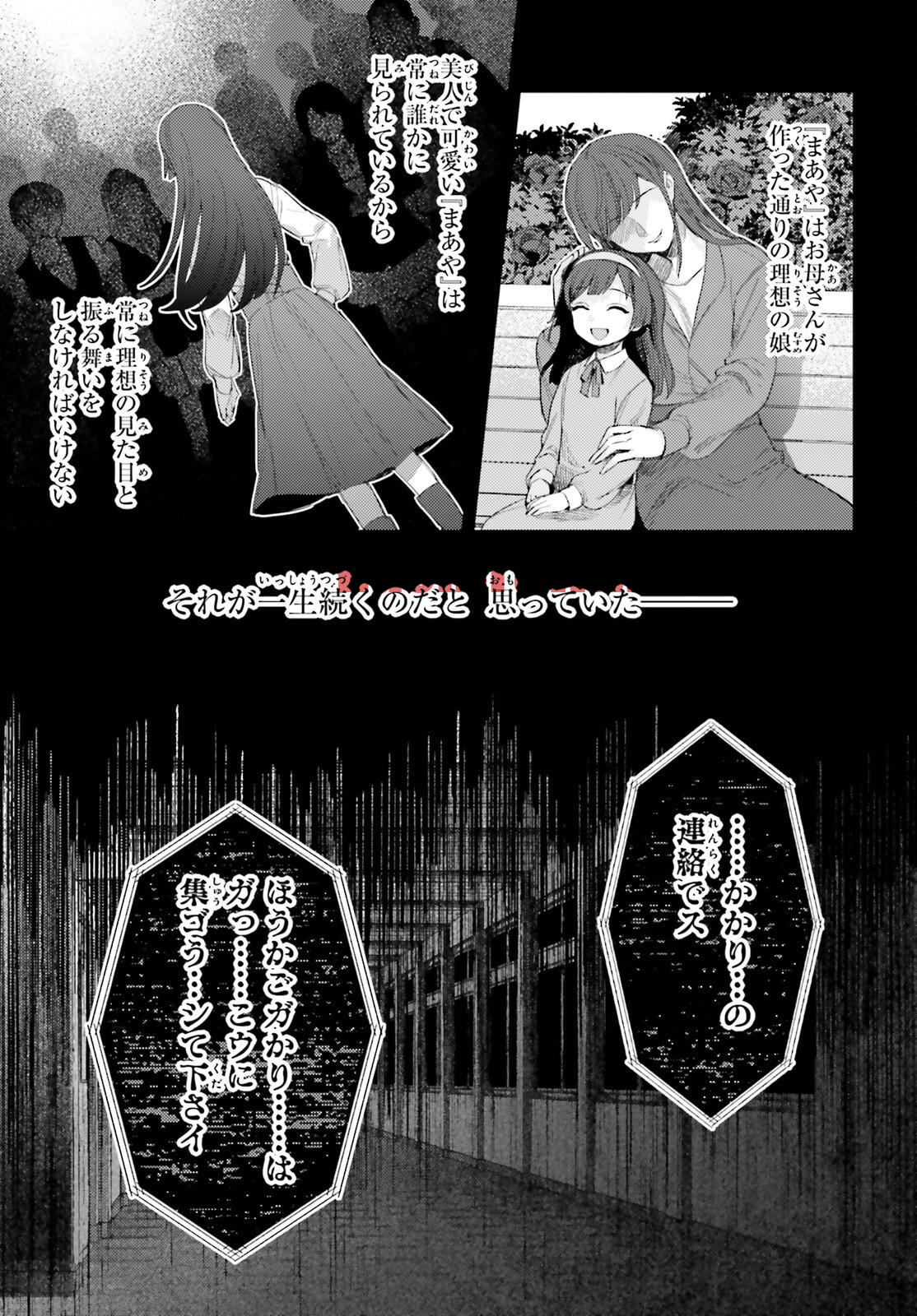 img 8