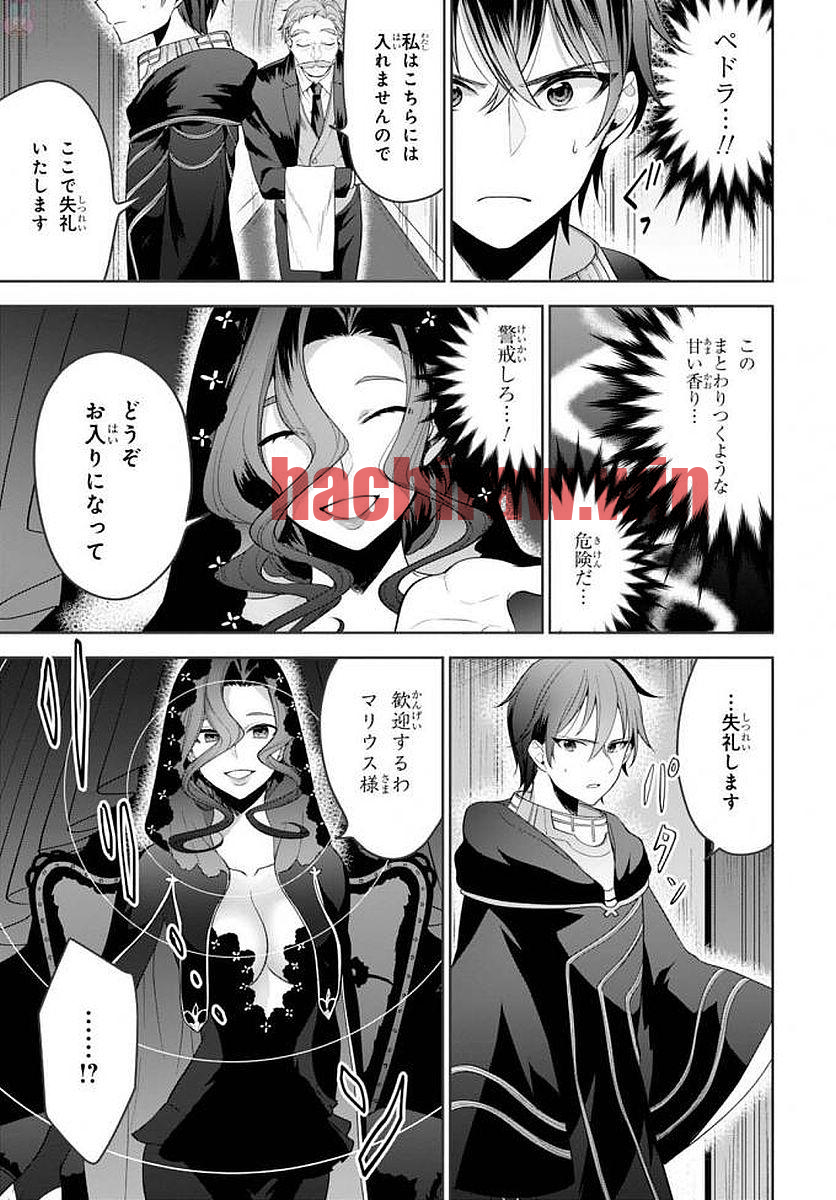 img 3