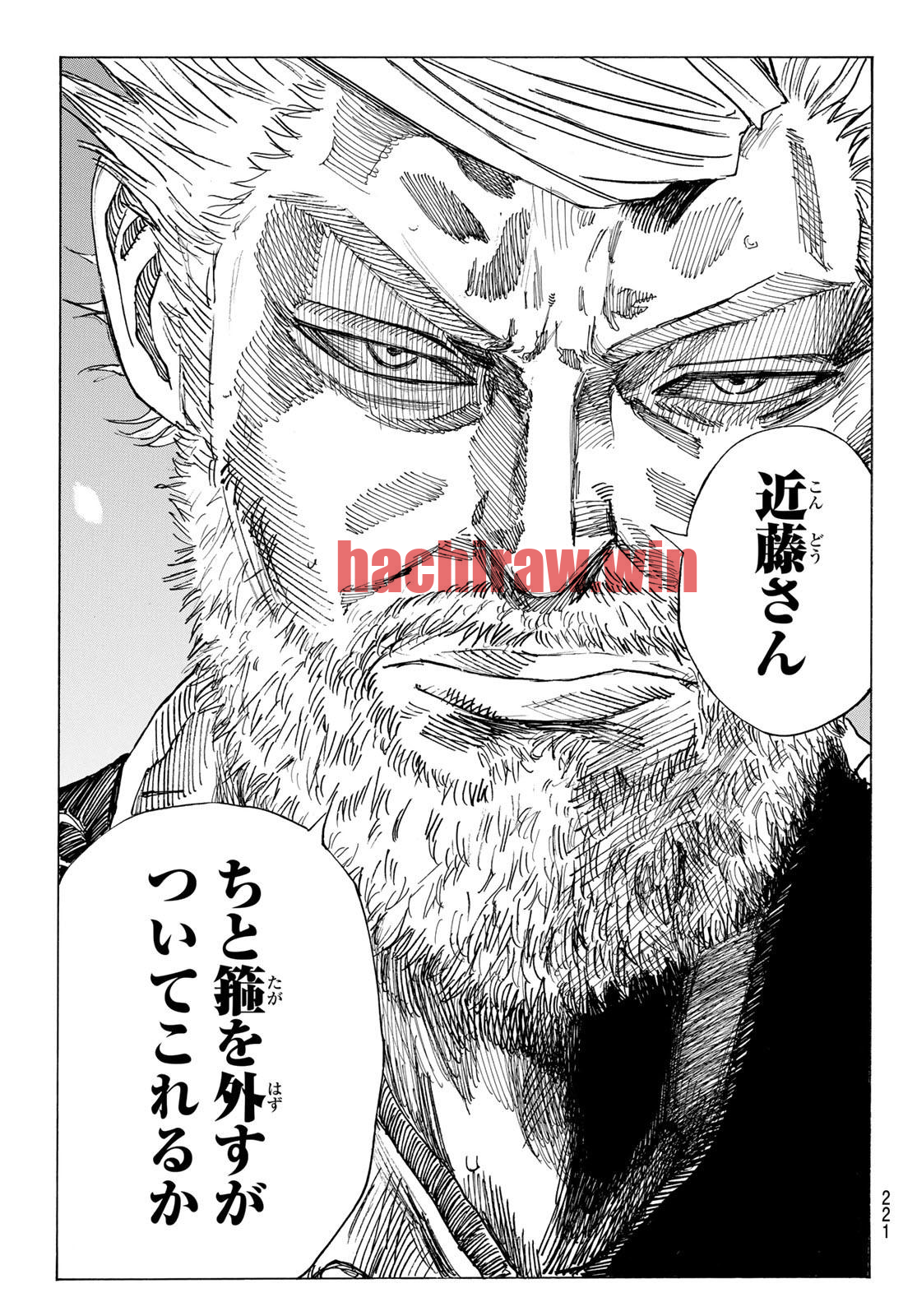 img 16