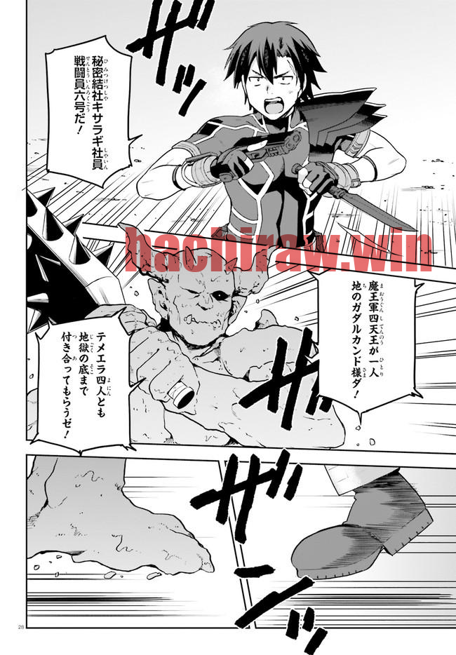 img 27