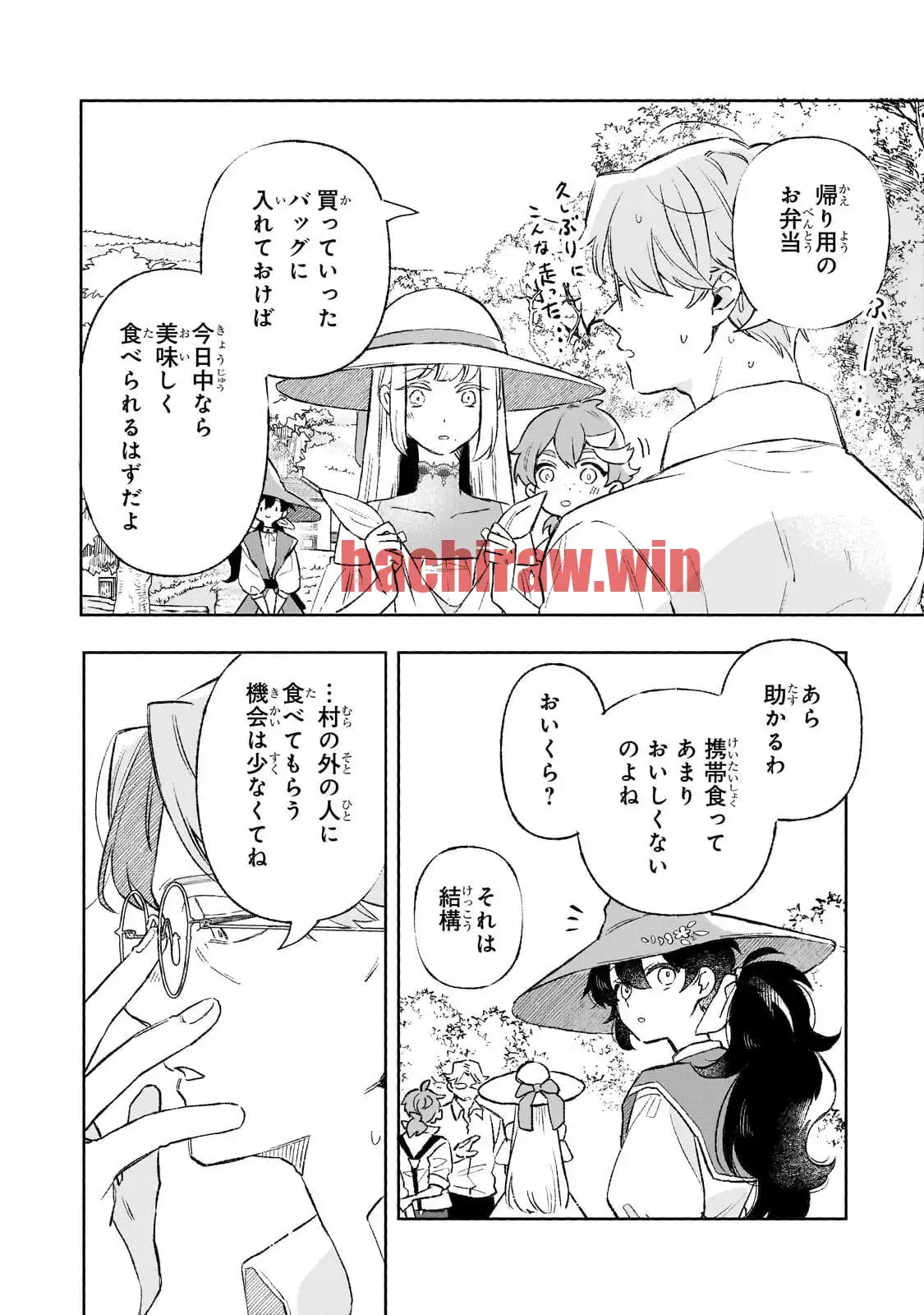 img 2
