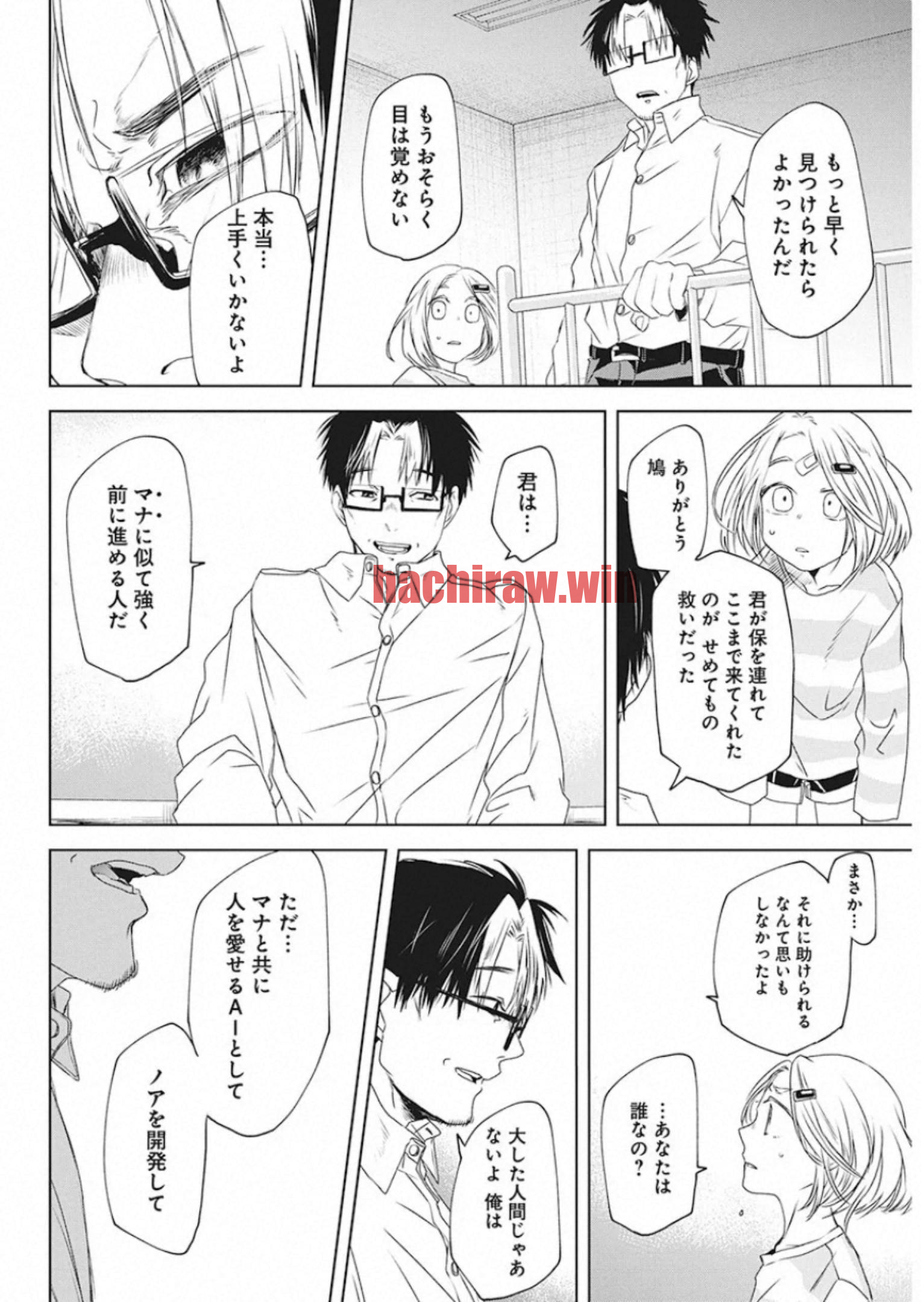 img 7