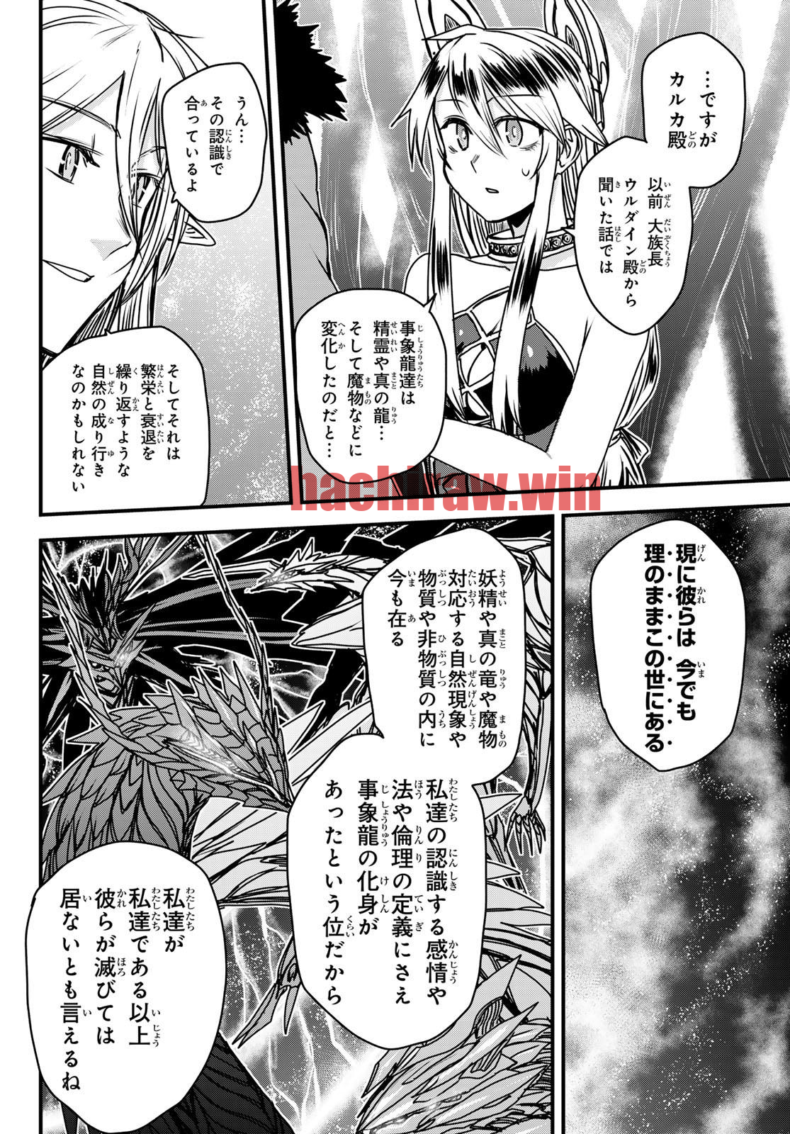 img 4