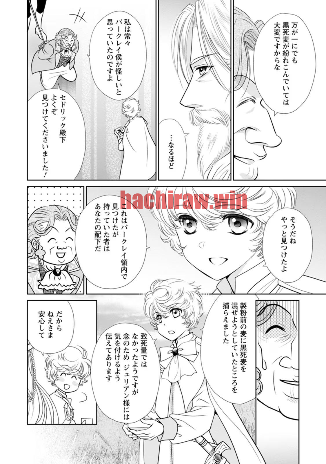 img 19