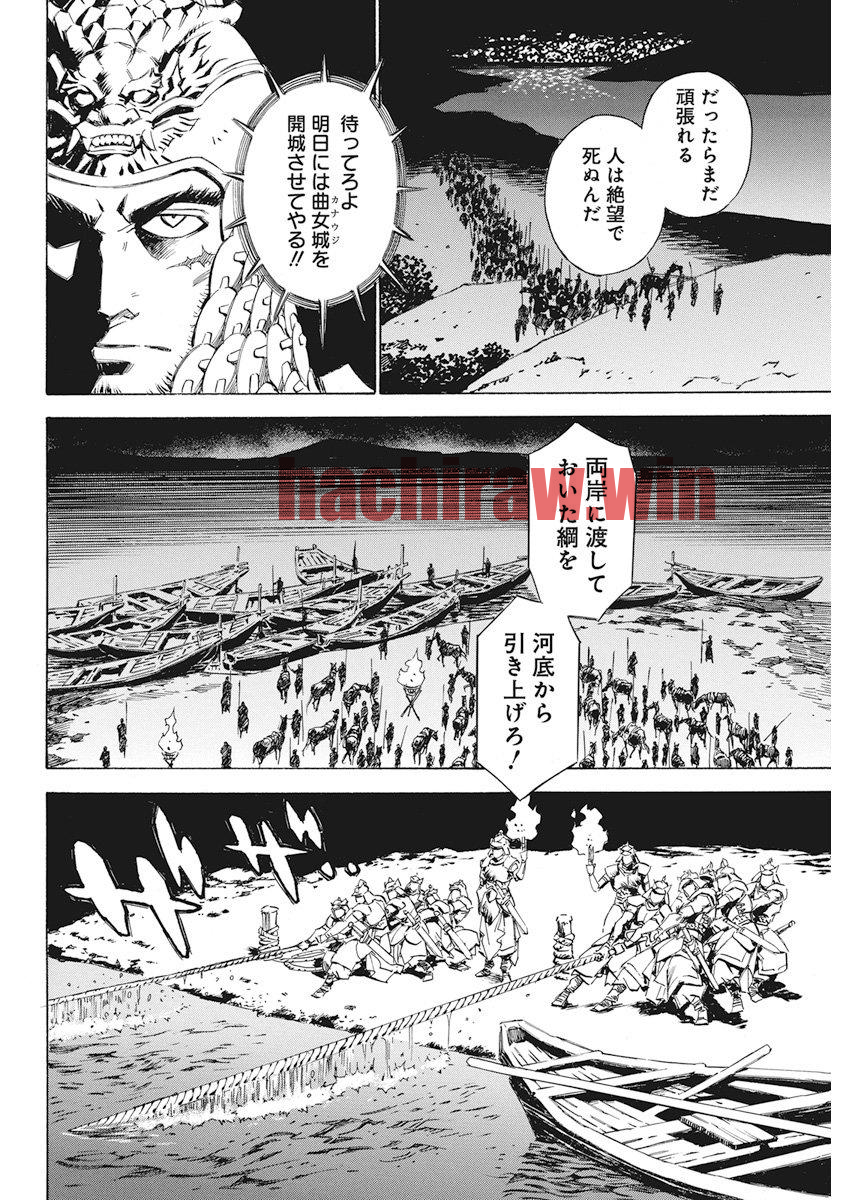 img 9