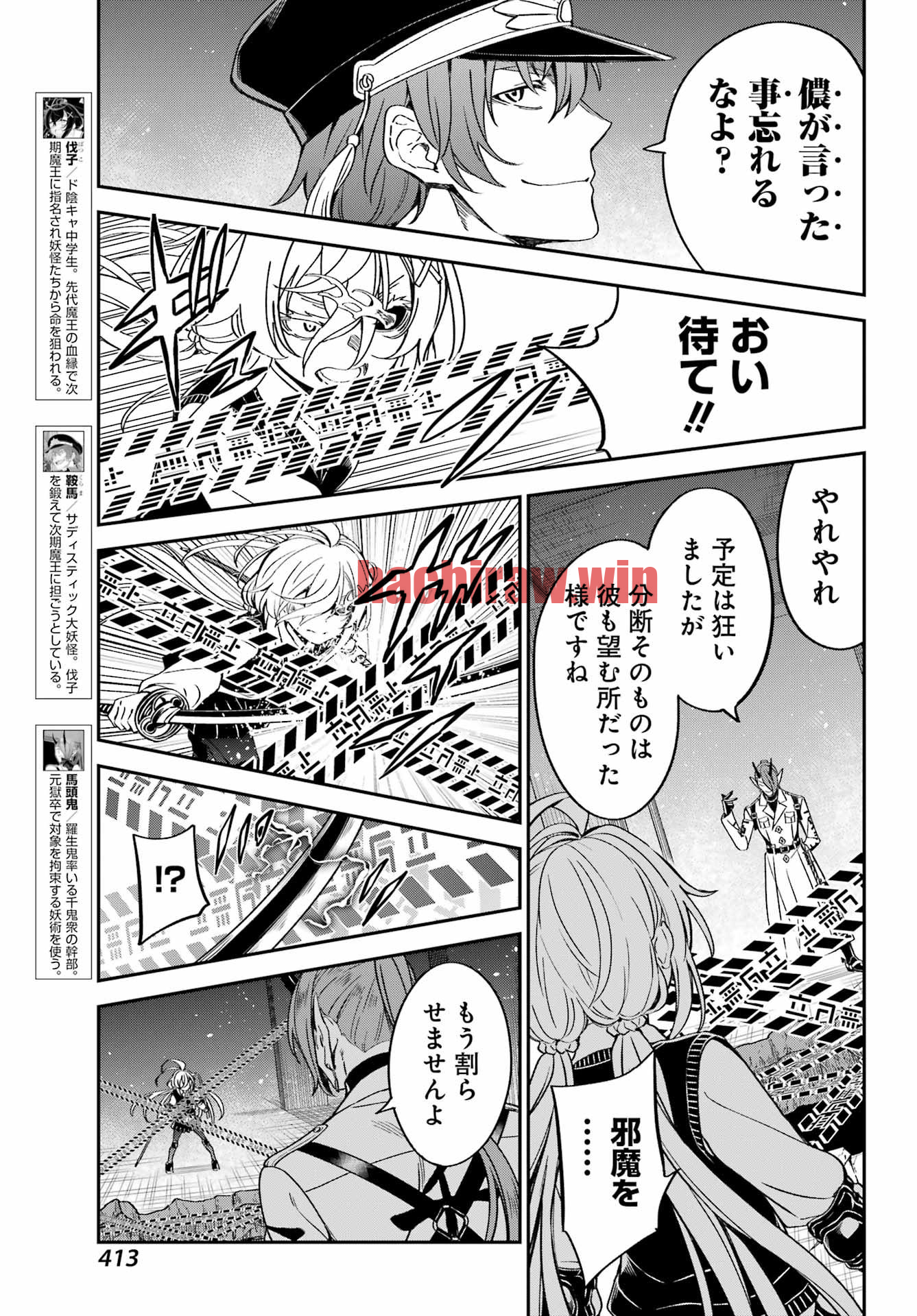 img 3