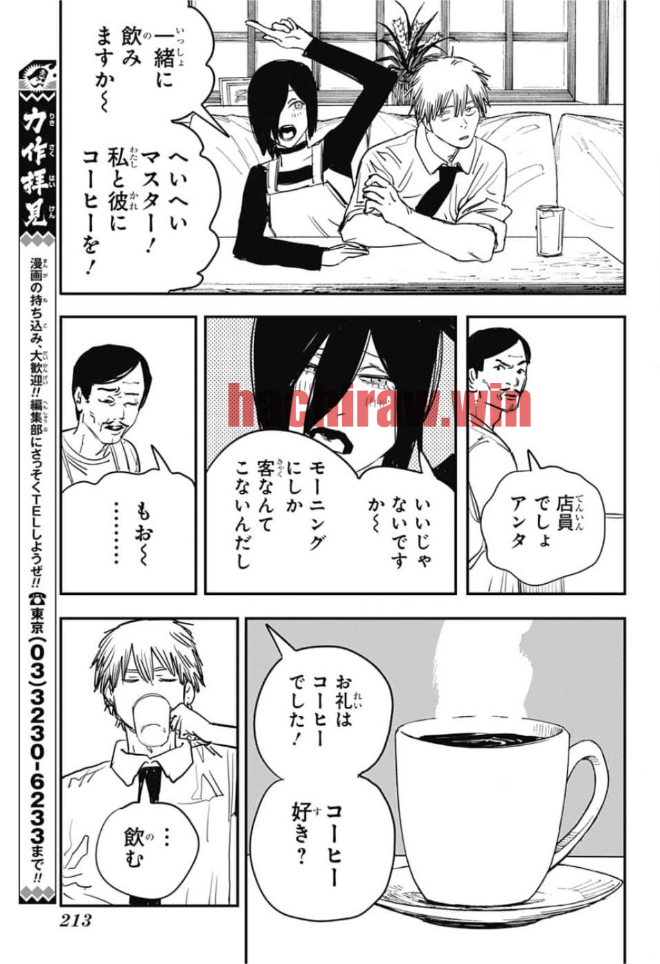 img 14