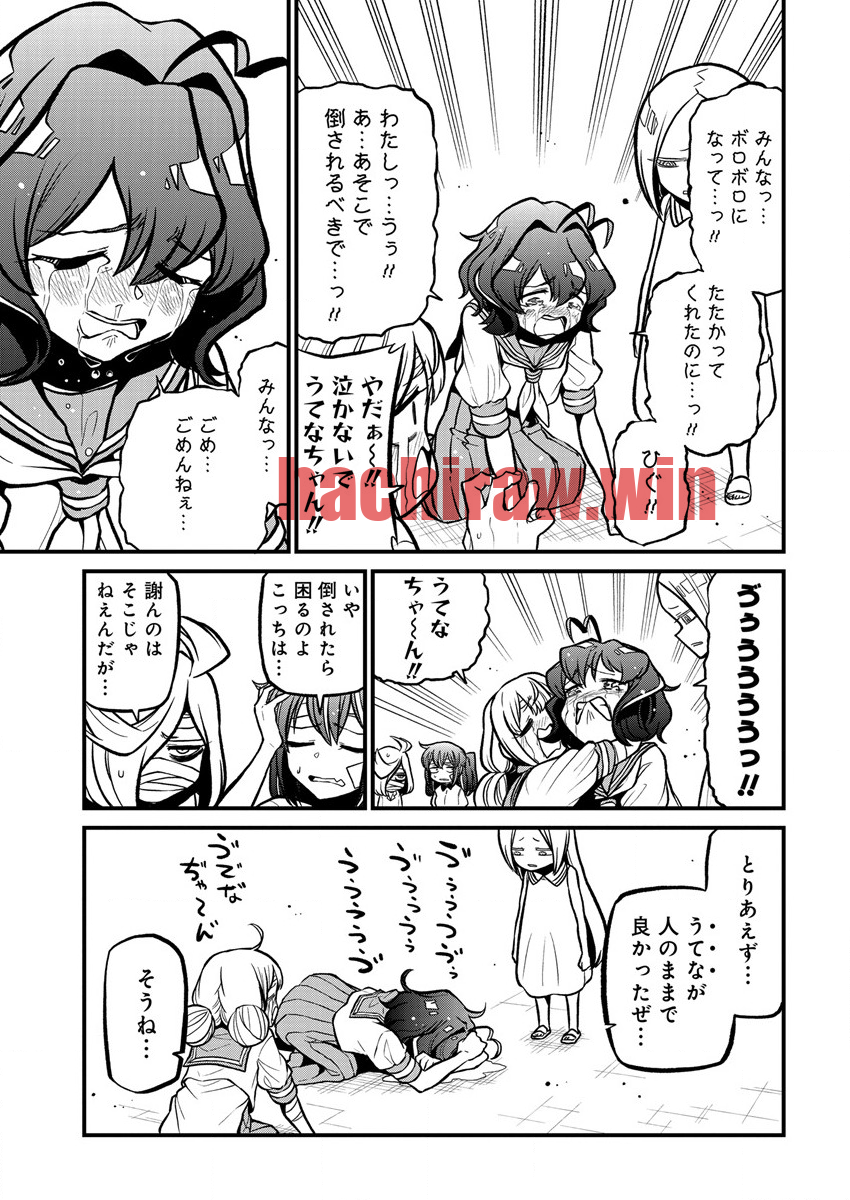 img 18