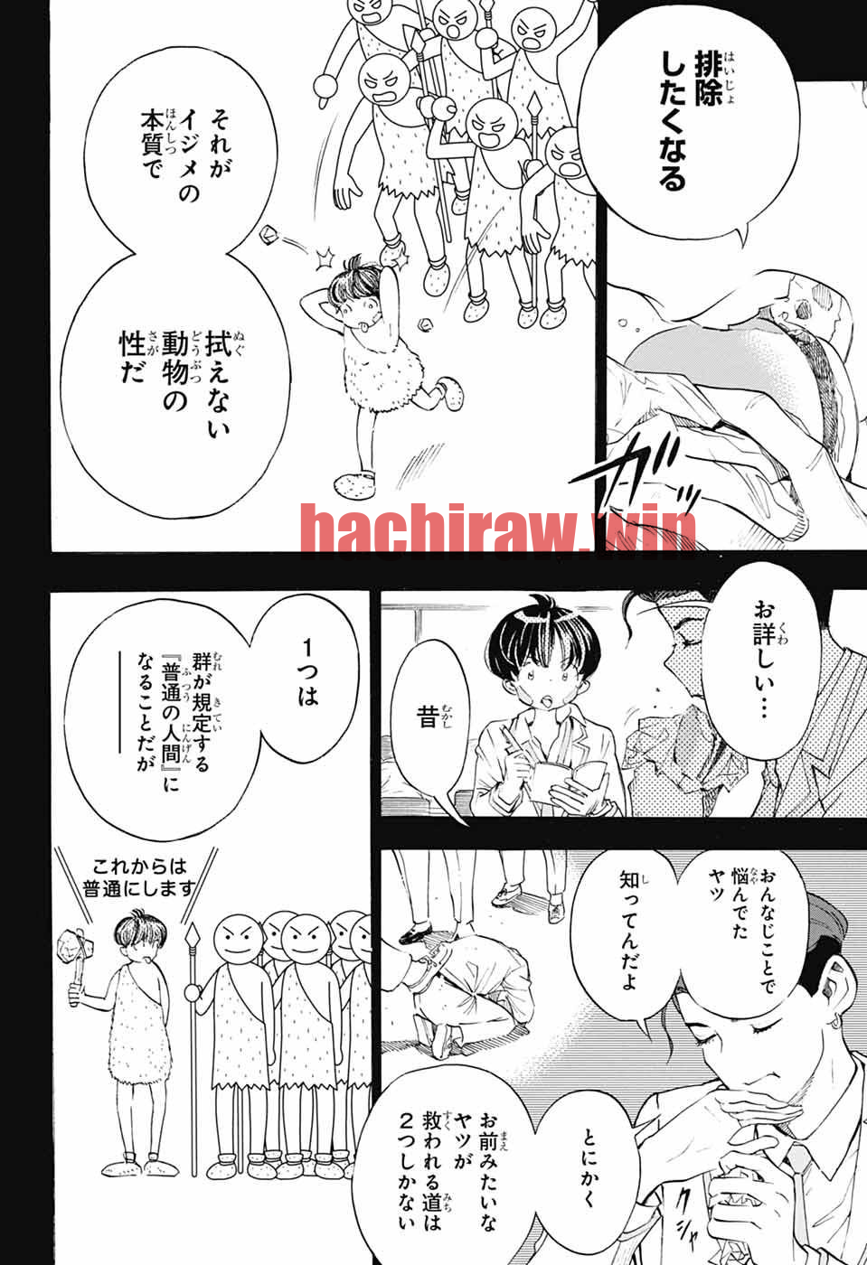 img 23