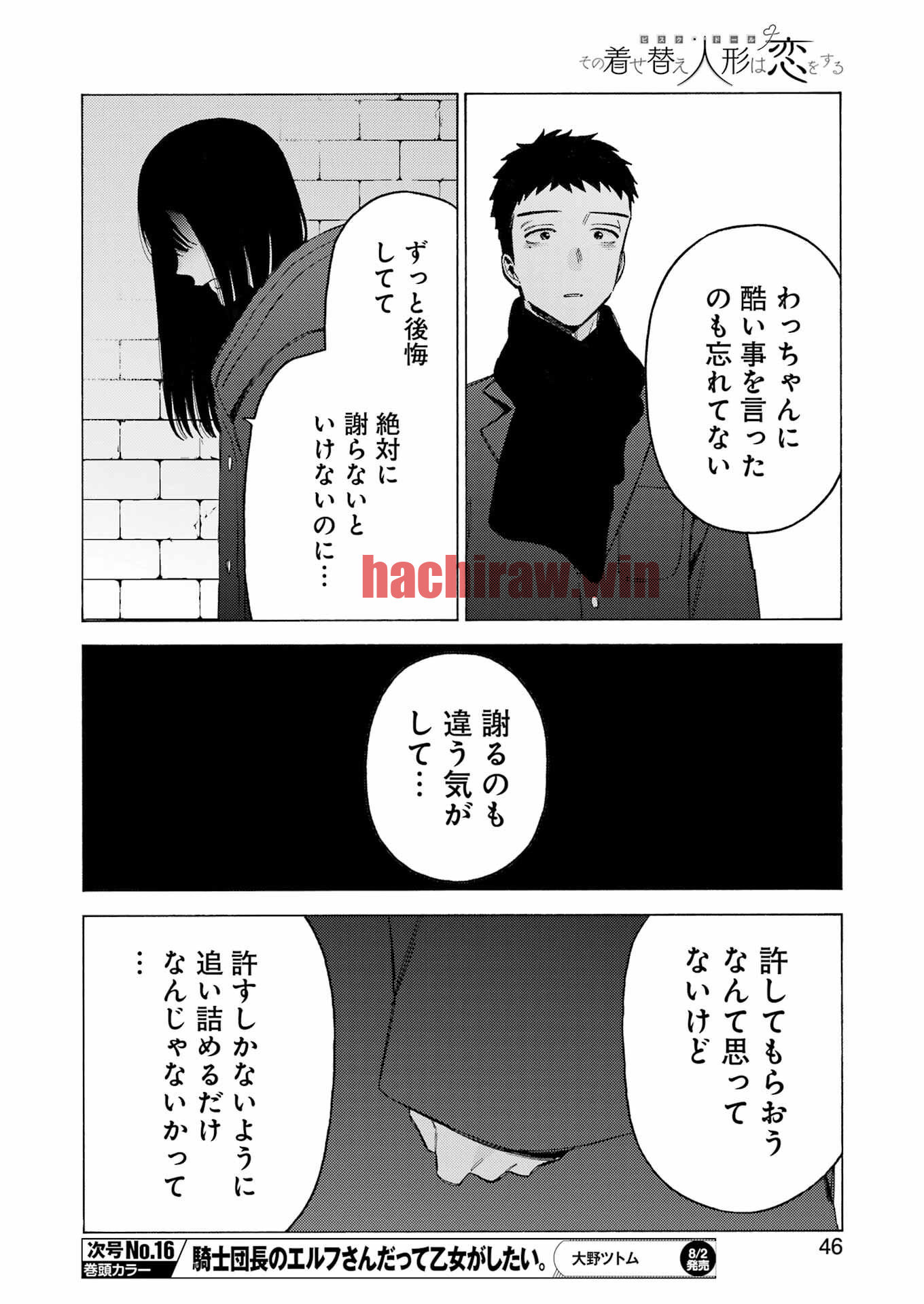 img 5