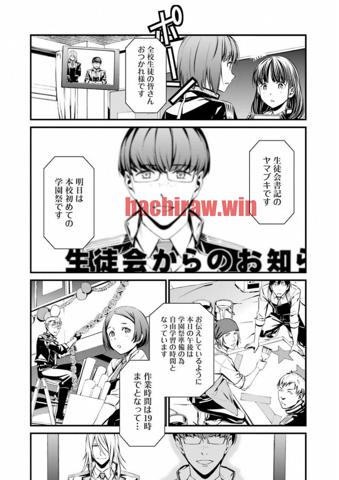 img 3