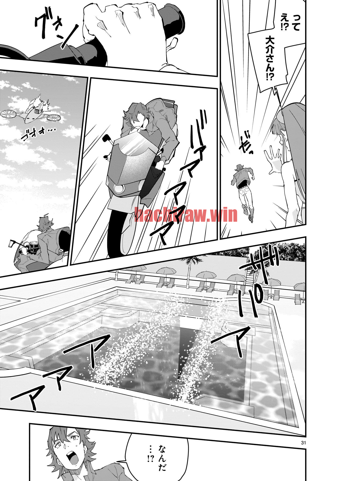 img 30