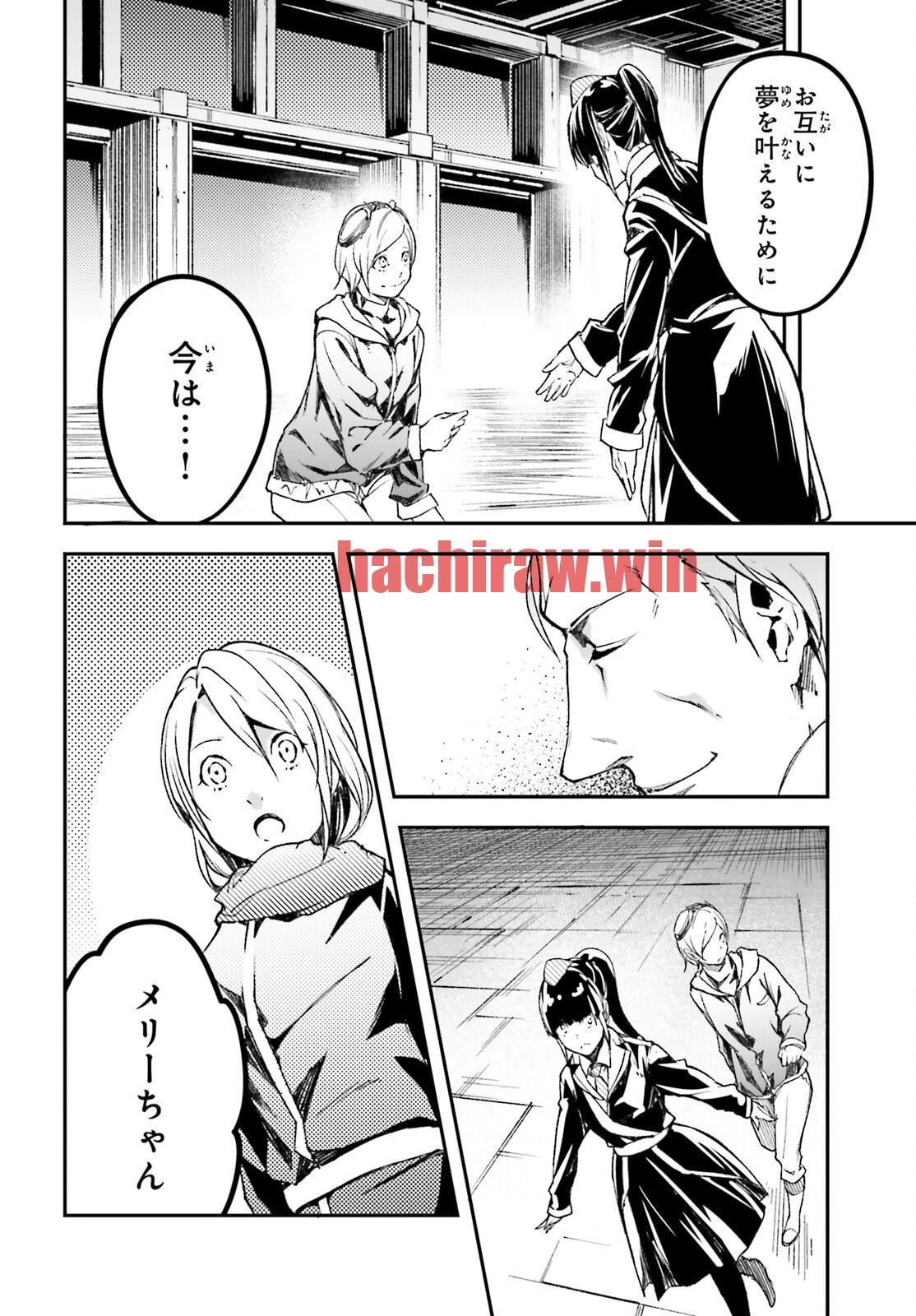 img 9