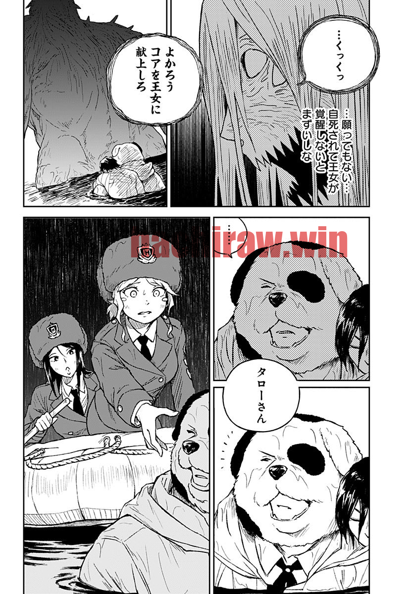 img 1