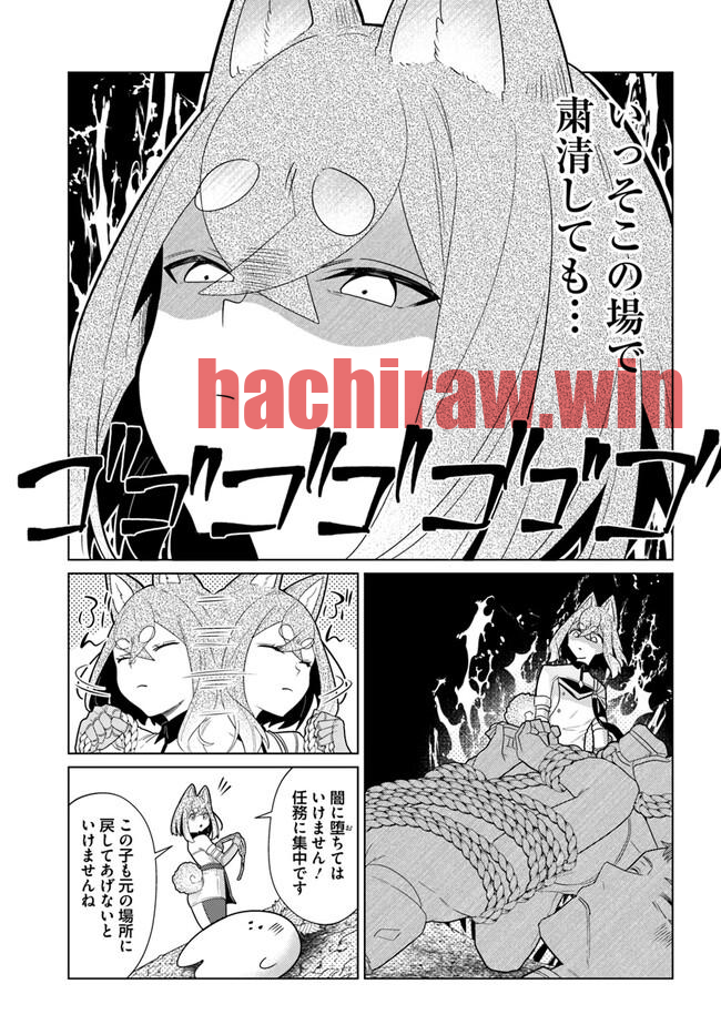 img 4