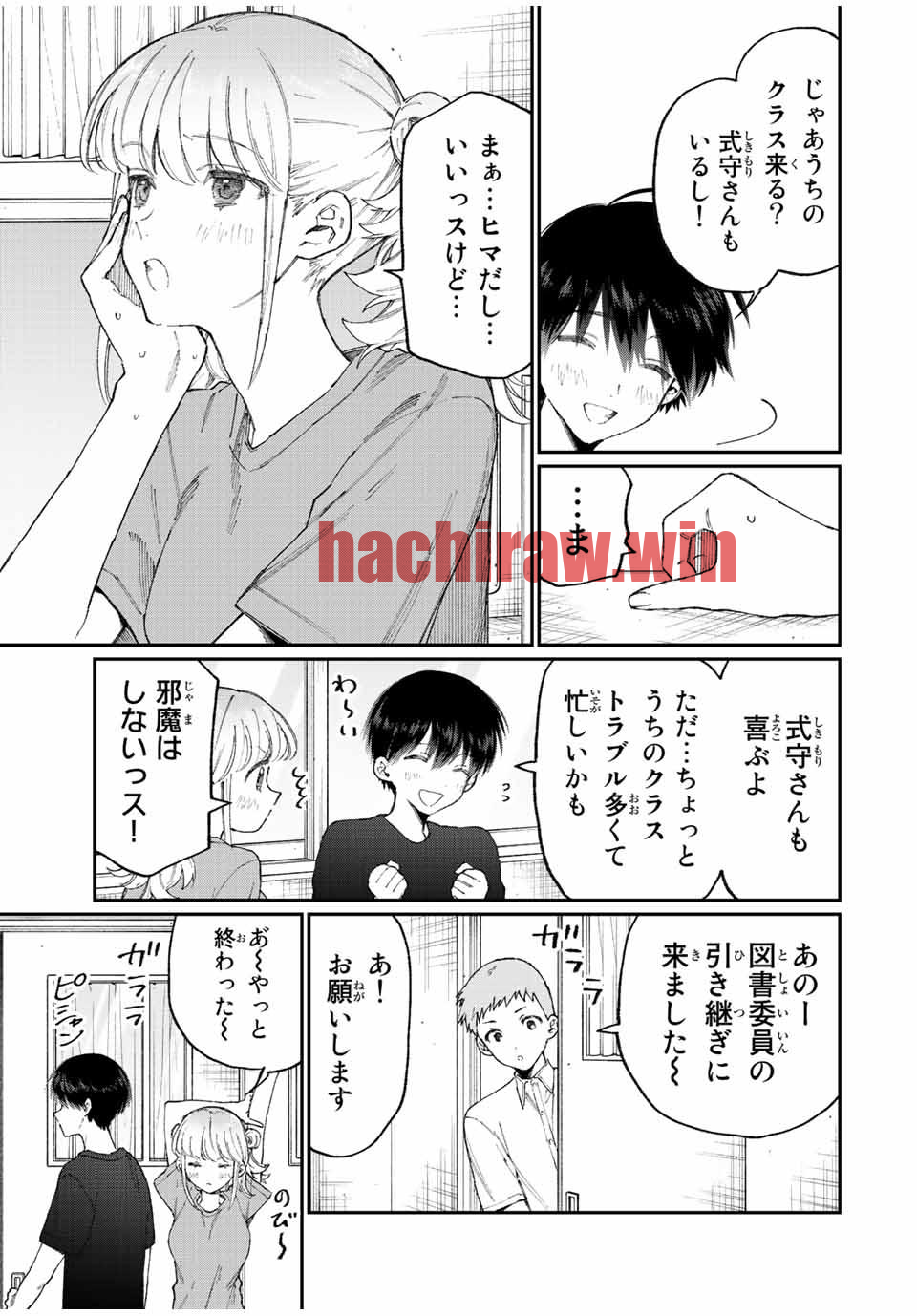 img 2